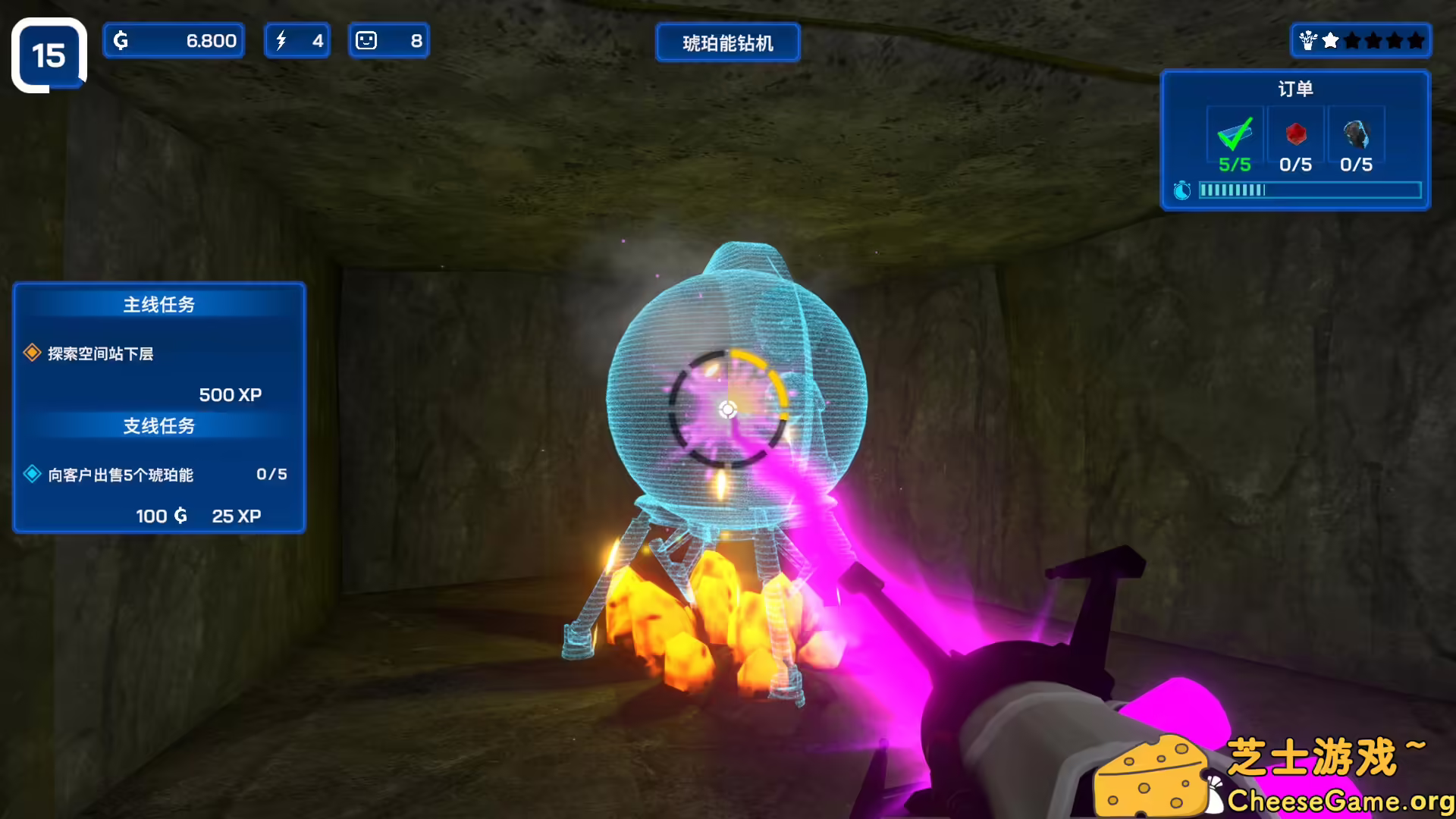 [PC]星际采矿公司/Star Ores Inc.