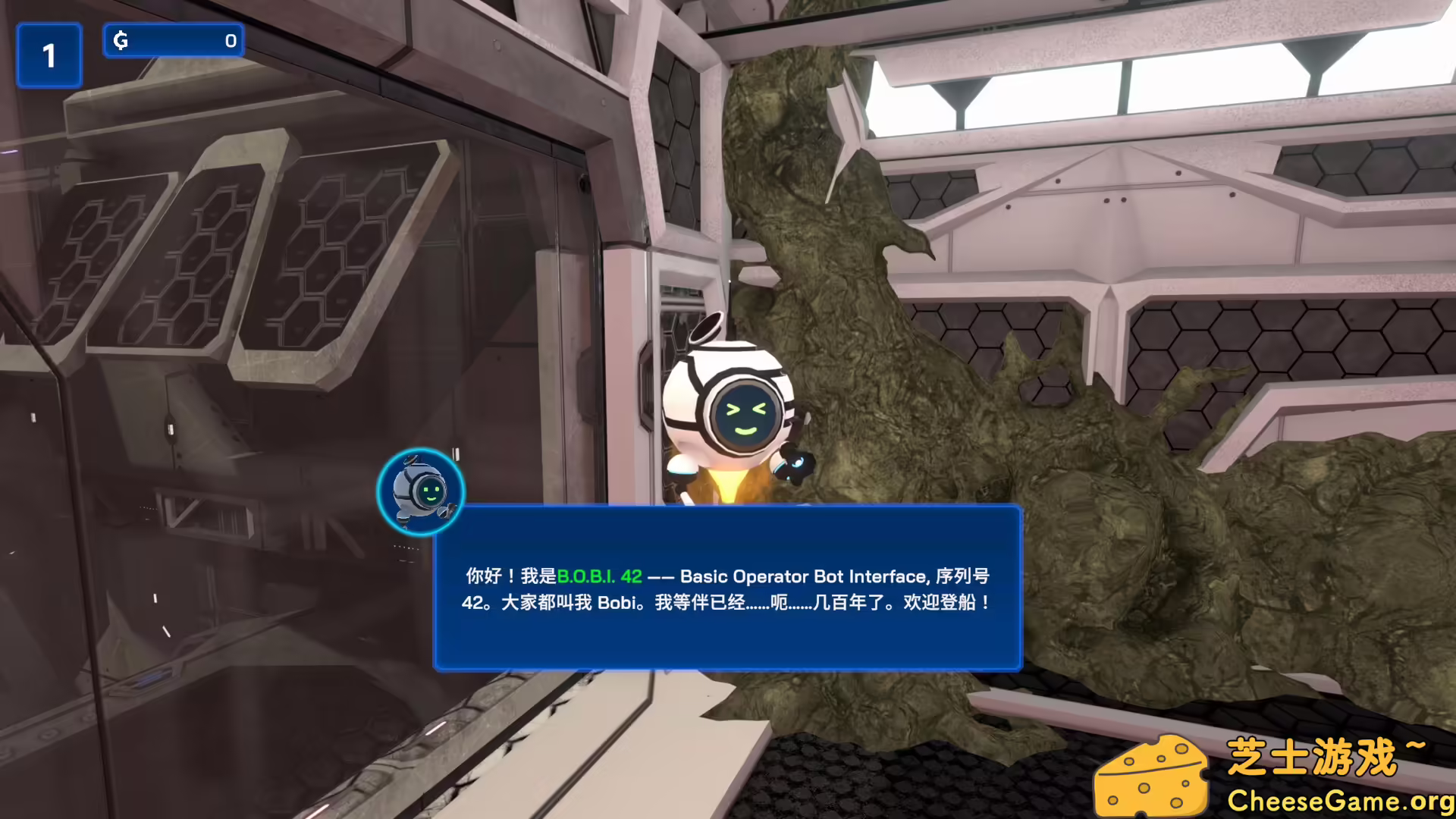 [PC]星际采矿公司/Star Ores Inc.