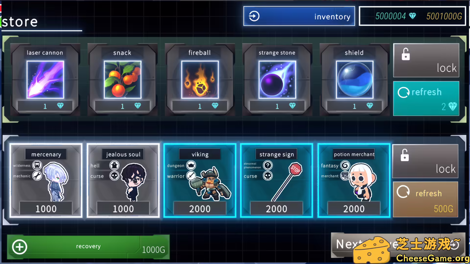 [PC]露娜和索尔：梦境守护者/Luna & Sol: Nightmare Ward