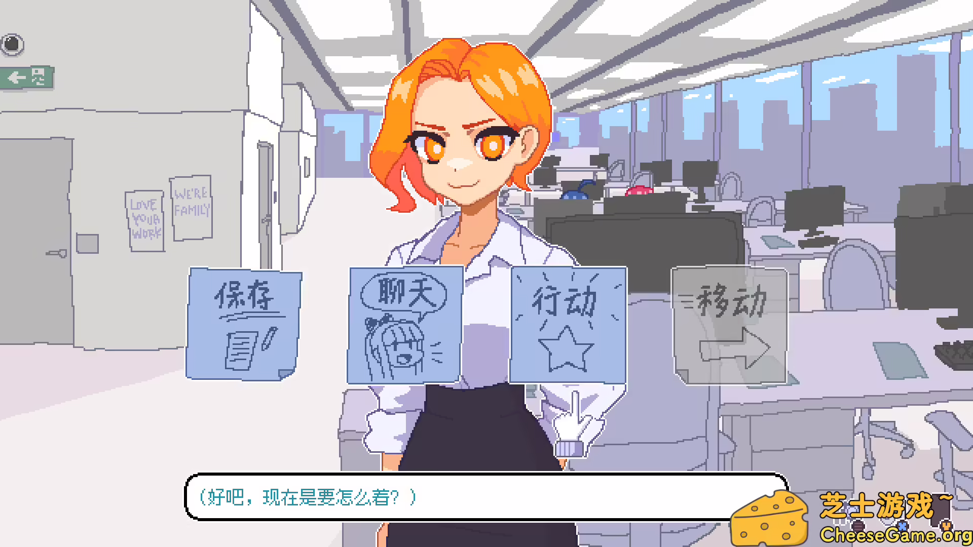 [PC]永不结束的星期一：梦想与死线/Endless Monday: Dreams and Deadlines