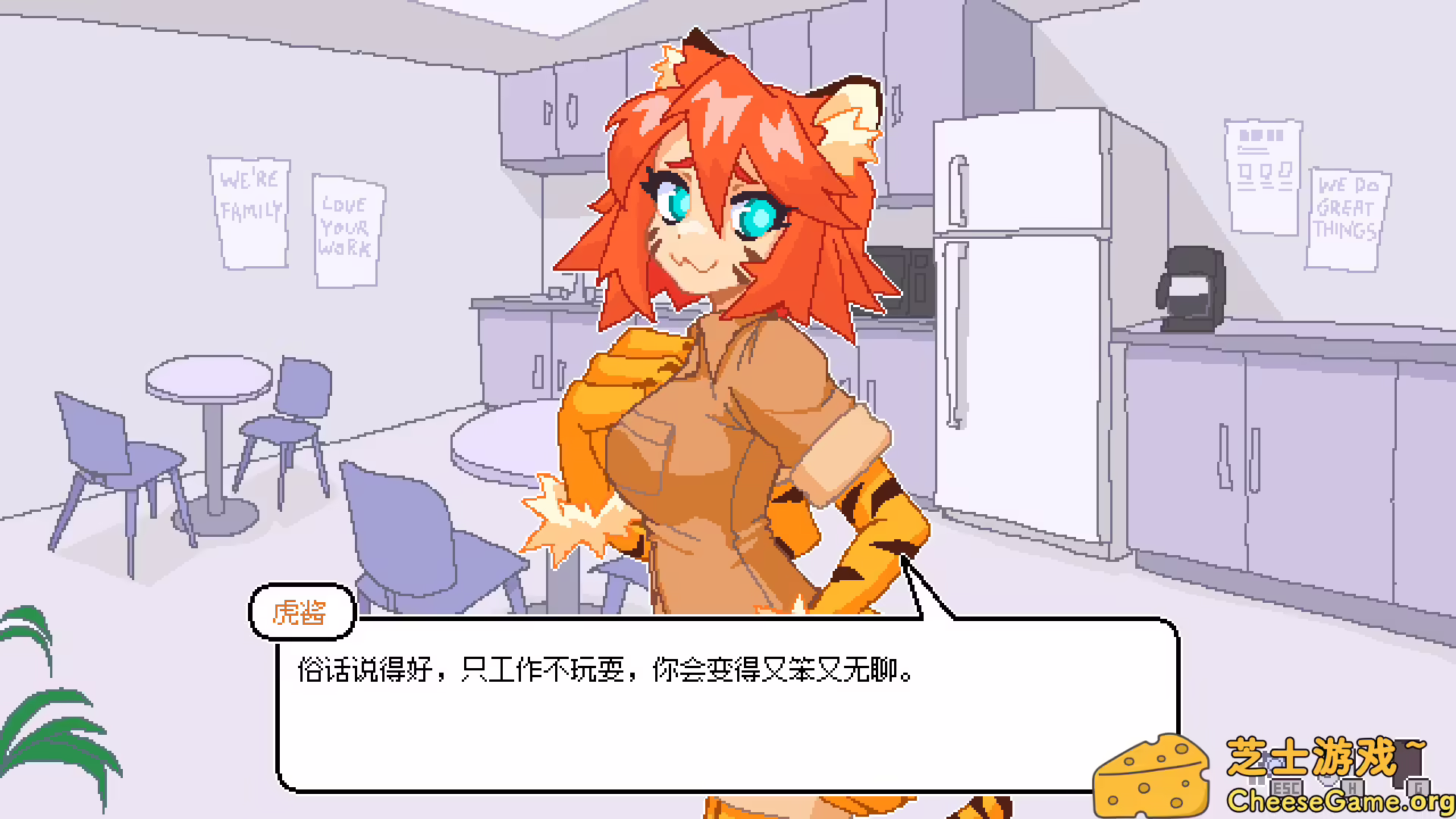 [PC]永不结束的星期一：梦想与死线/Endless Monday: Dreams and Deadlines