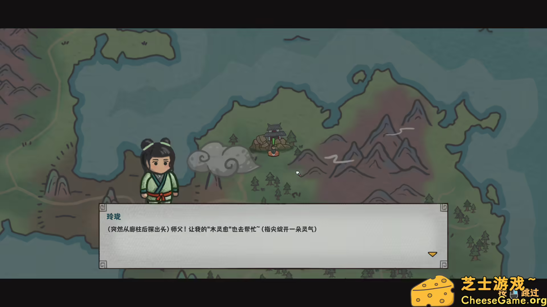 [PC]墨笔斗妖传/InkBrush: The Demon Wars