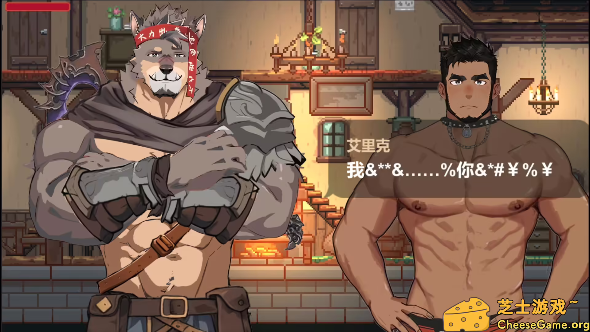 [PC]彩云物语/Rainbow Cloud: A GAY RPG