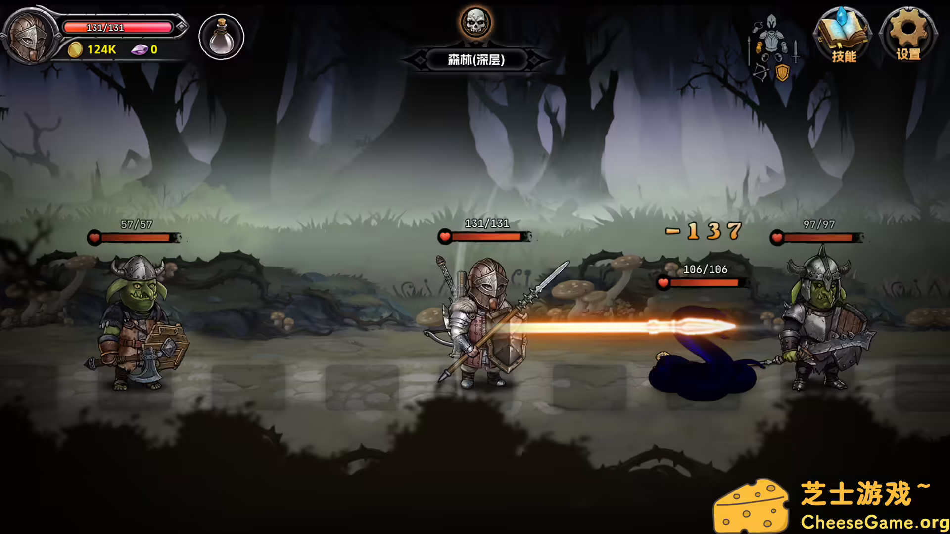 [PC]暗夜游侠/DarkRanger