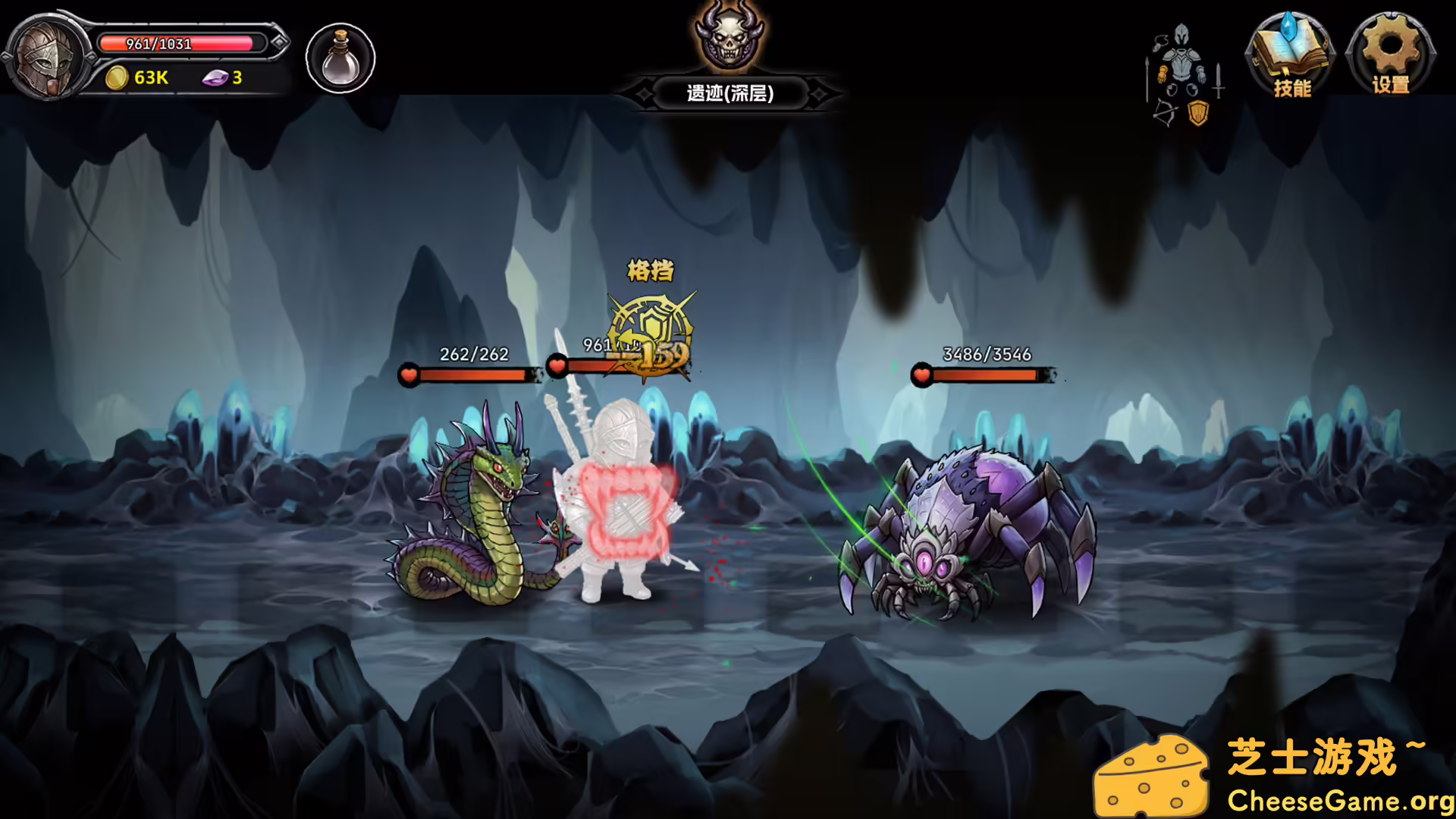 [PC]暗夜游侠/DarkRanger