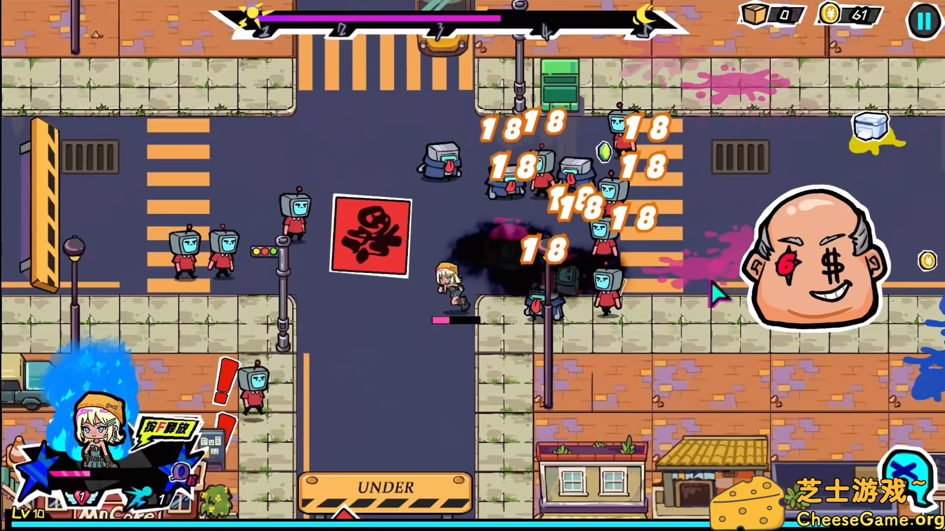 [PC]上个P班/What a Shitty Job