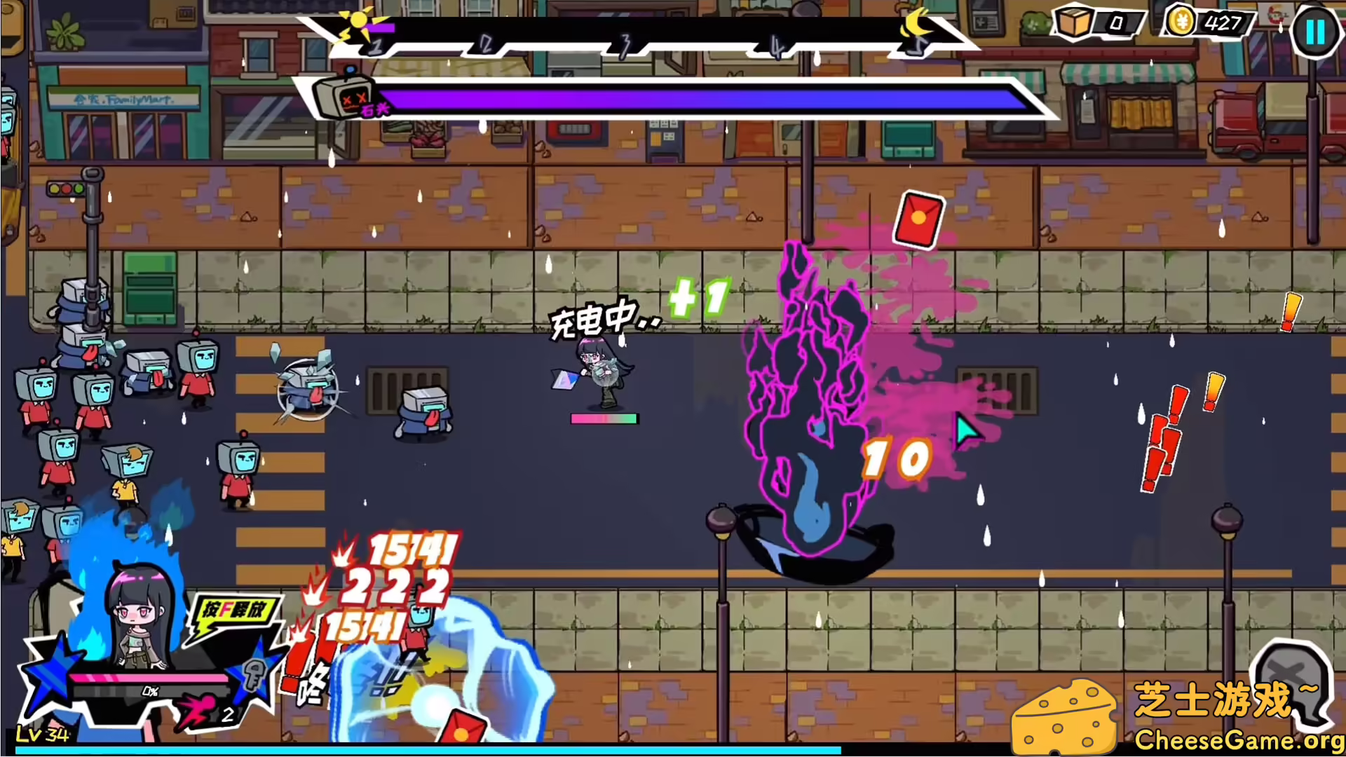 [PC]上个P班/What a Shitty Job