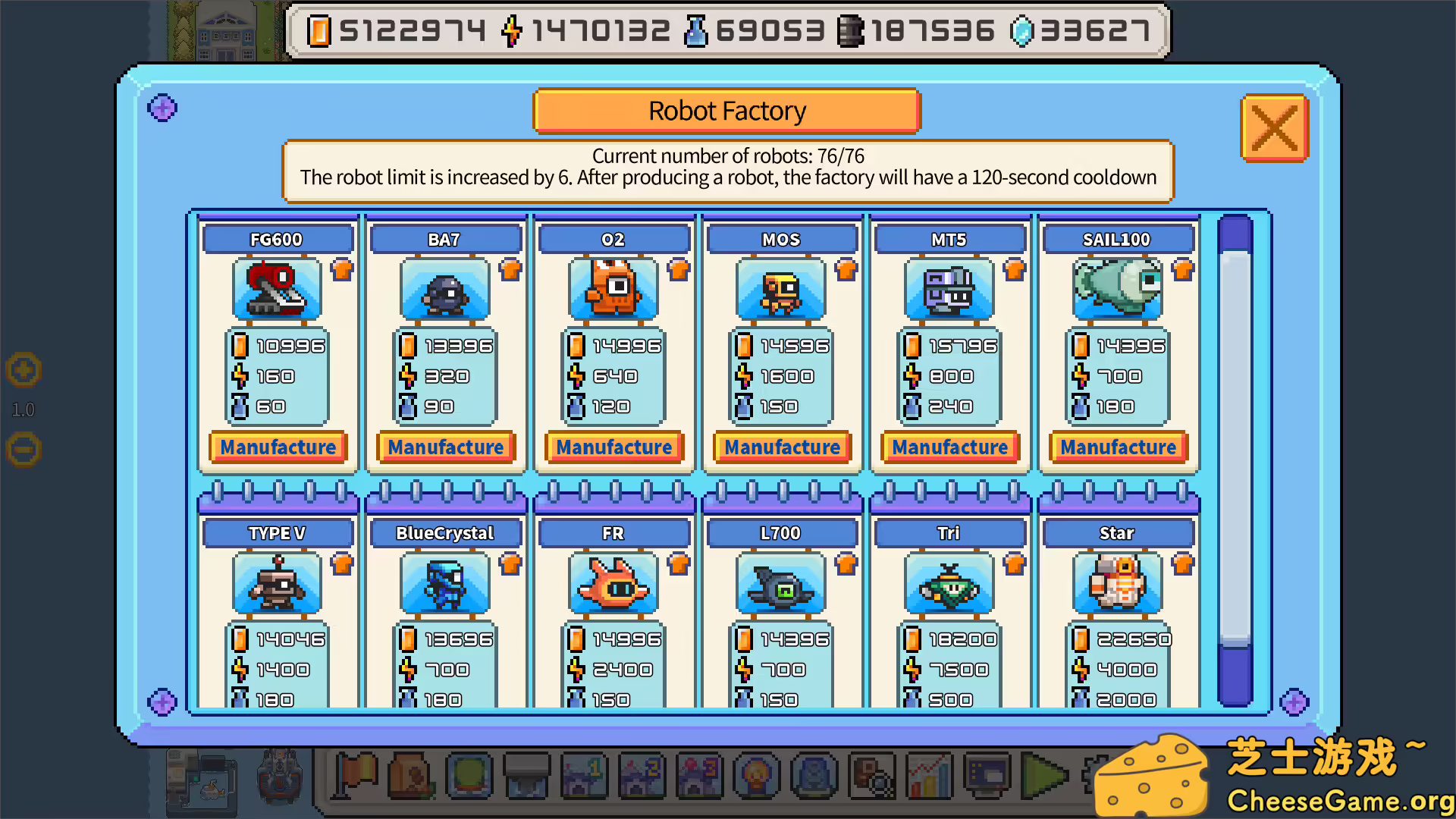 [PC]海岛机器人农场/Island Robot Farm