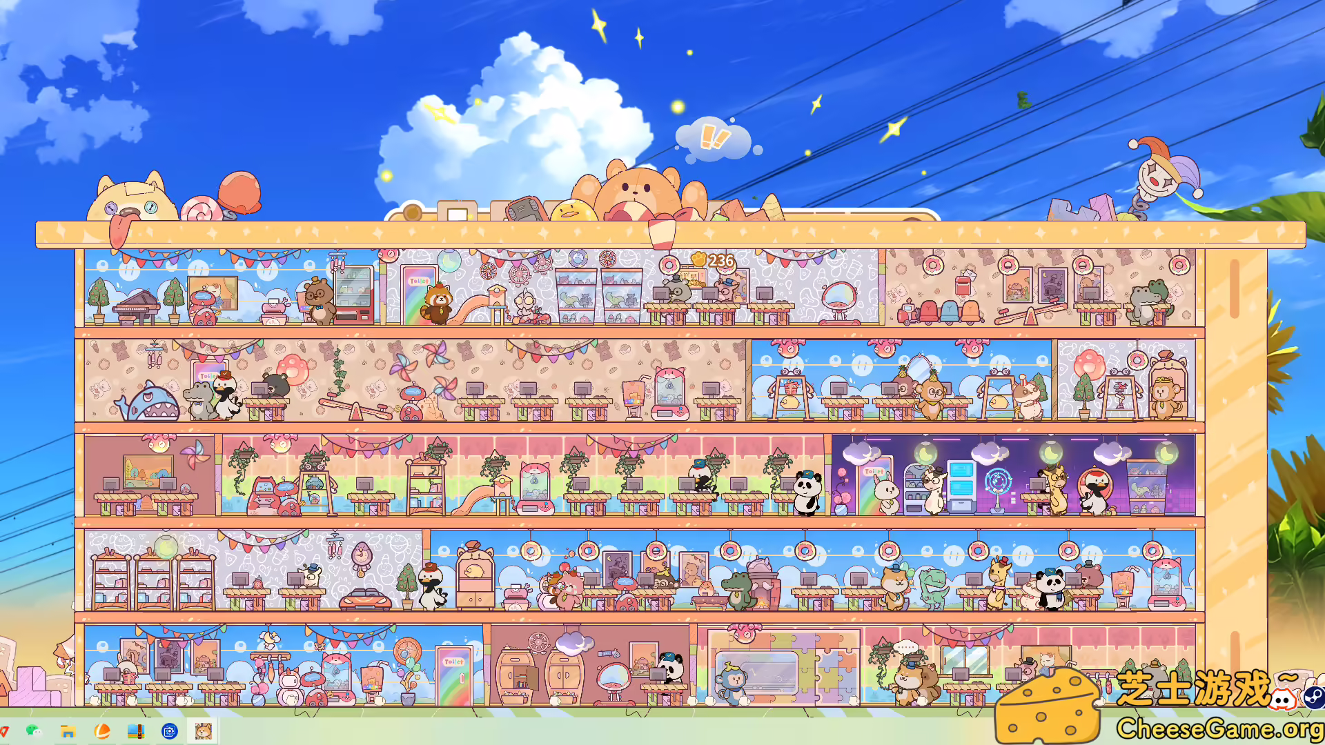 [PC]我的动物公司/Furry Company