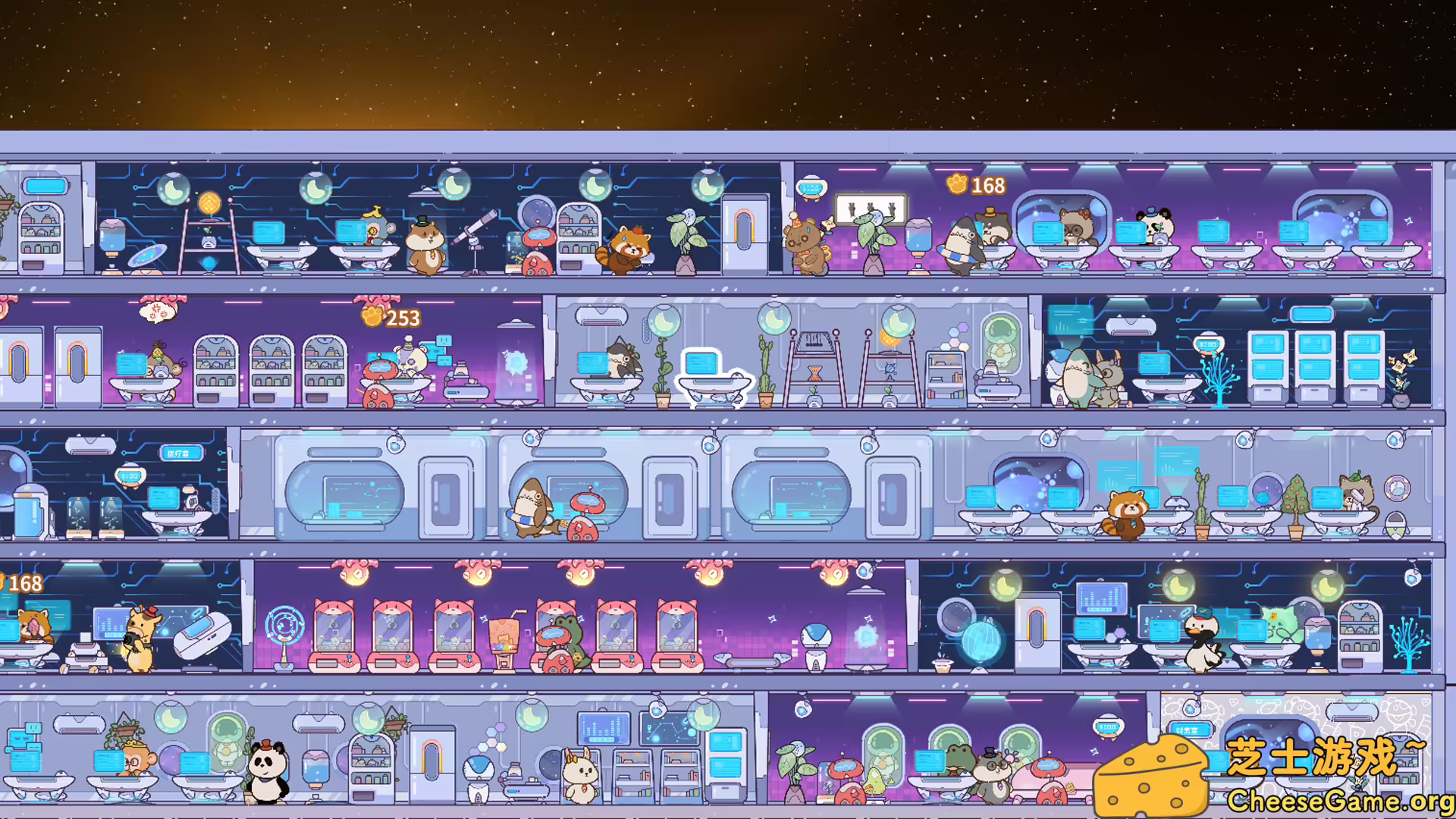 [PC]我的动物公司/Furry Company