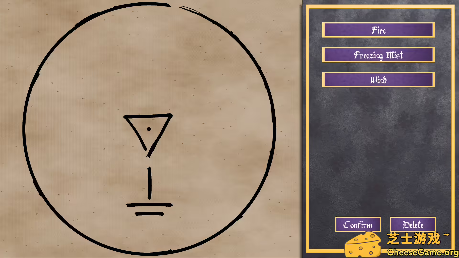 [PC]符文绘境/Runa Illustra