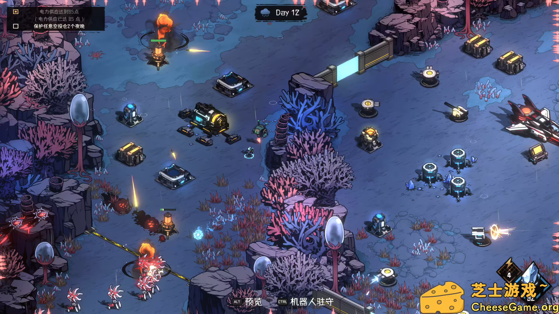 [PC]绝望之地/Desperate Place