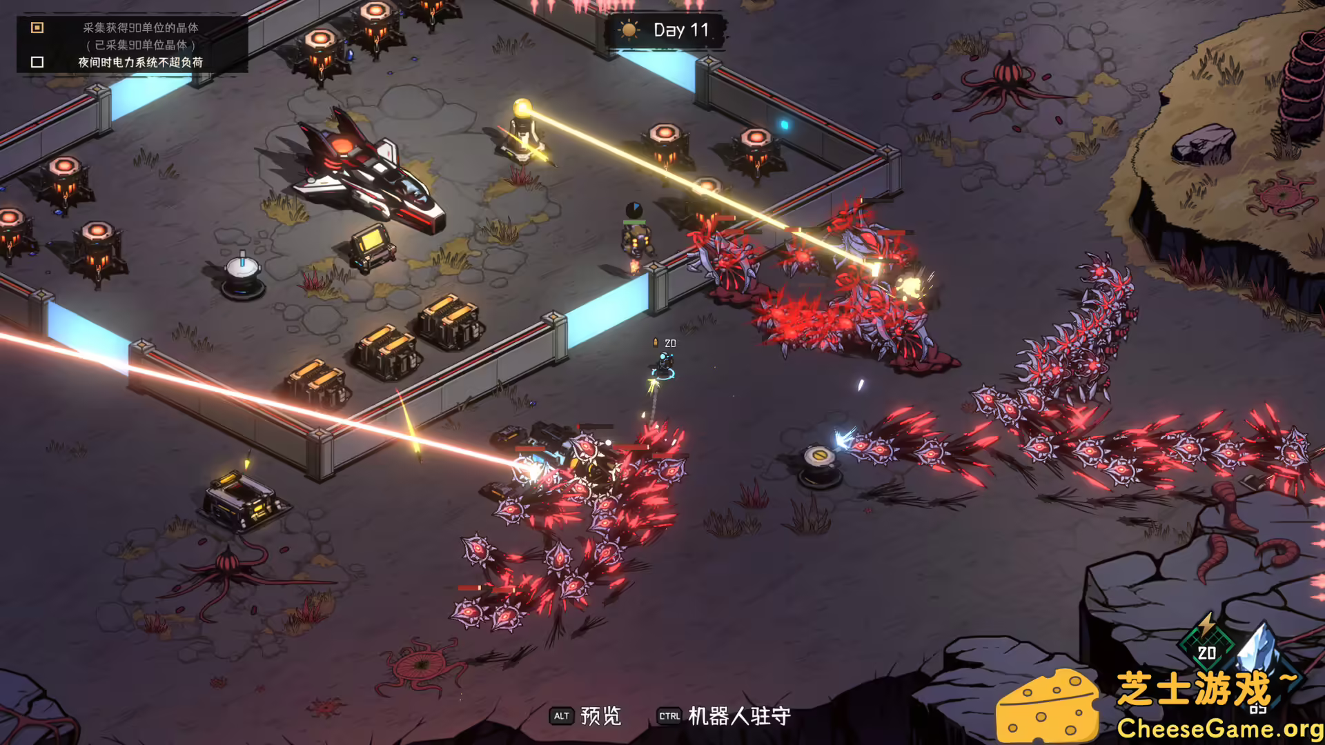 [PC]绝望之地/Desperate Place