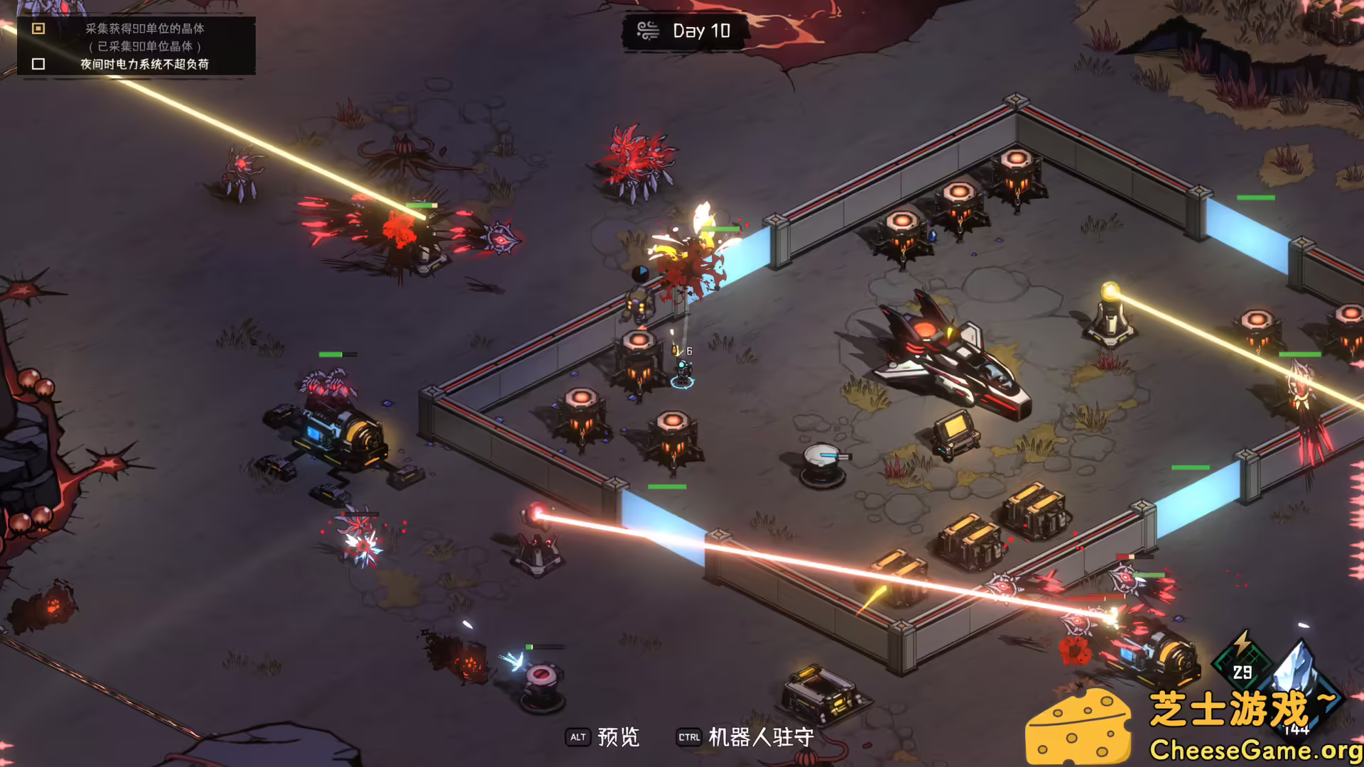 [PC]绝望之地/Desperate Place