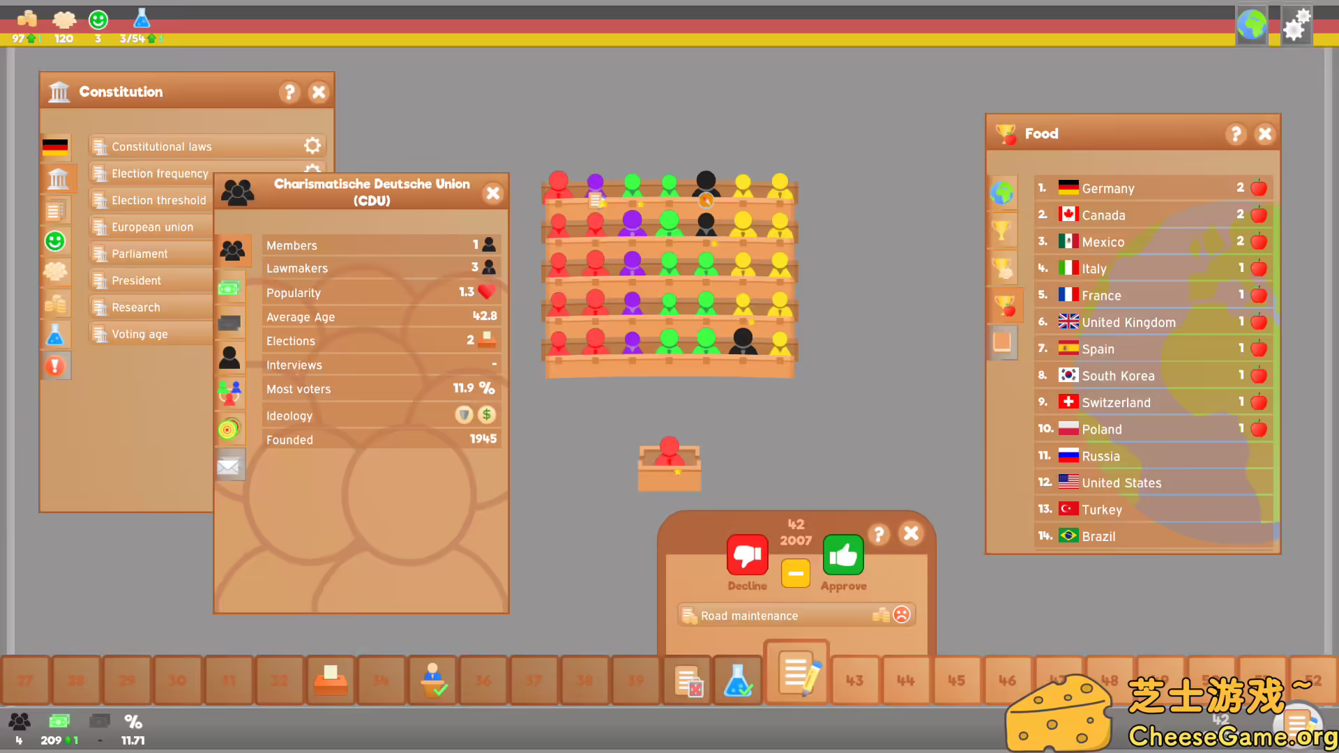 [PC]文明法则/Lawgivers