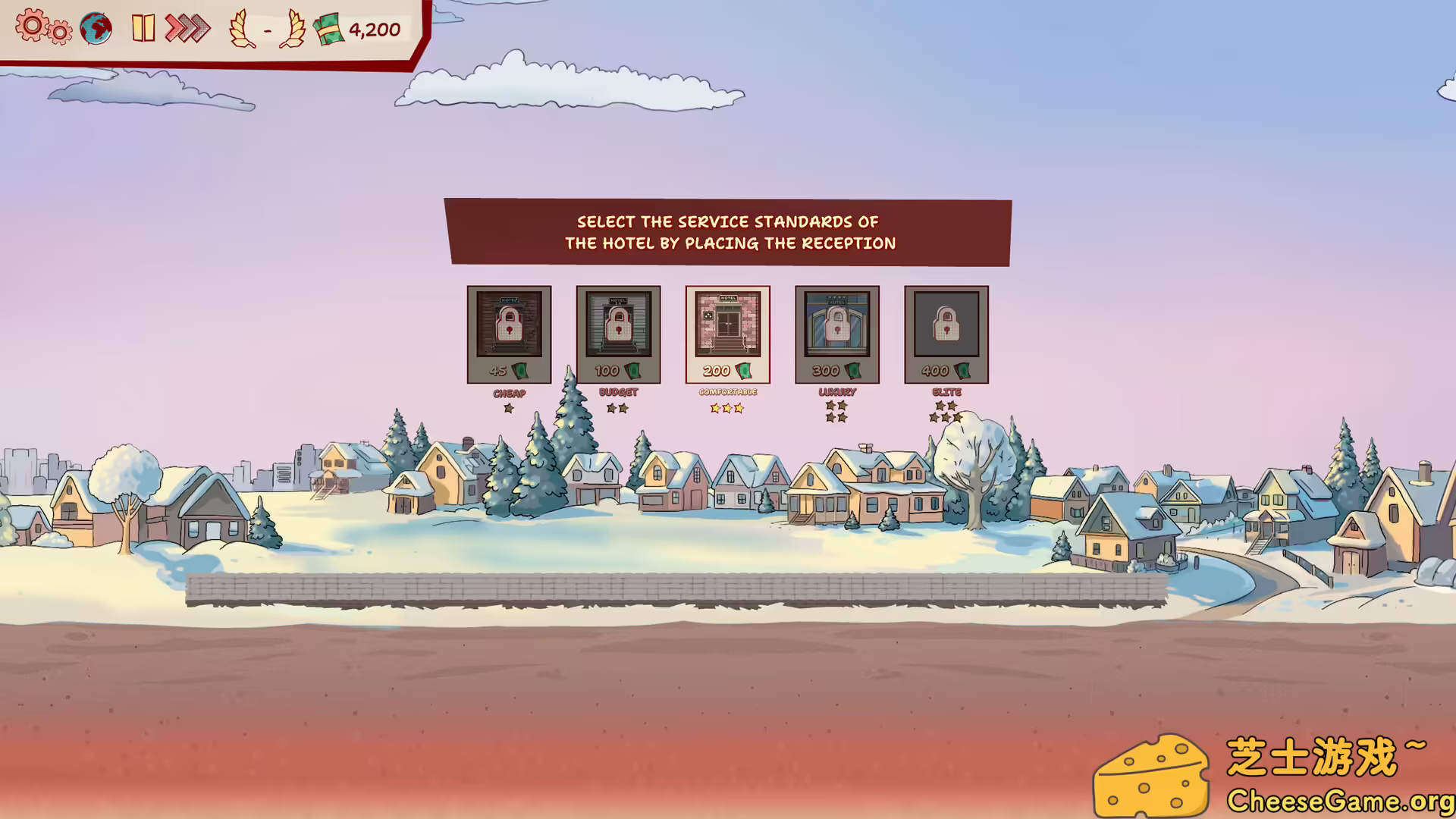 [PC]连锁酒店/Check Inn