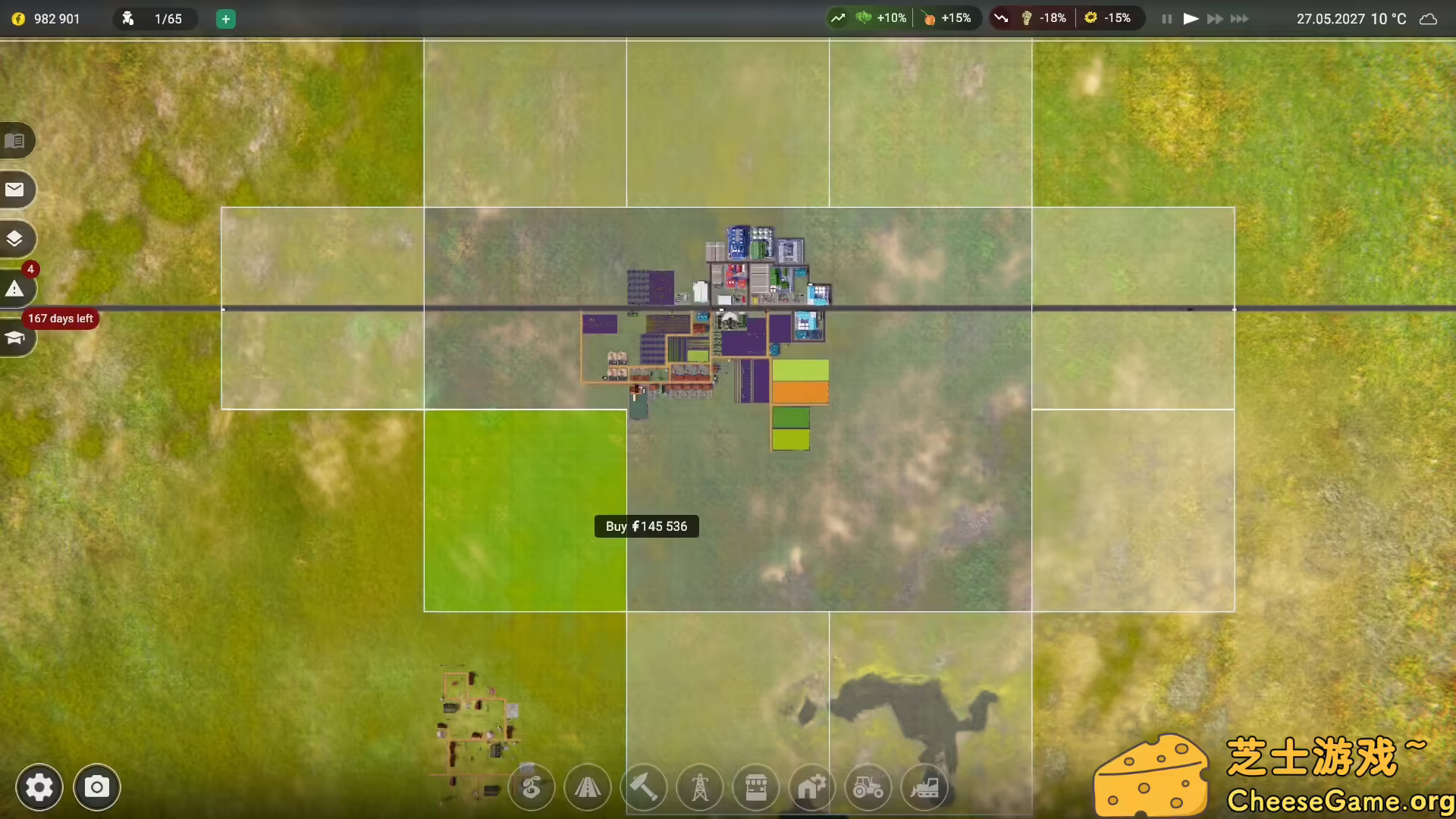 [PC]农场经理2021/Farm Manager 2021