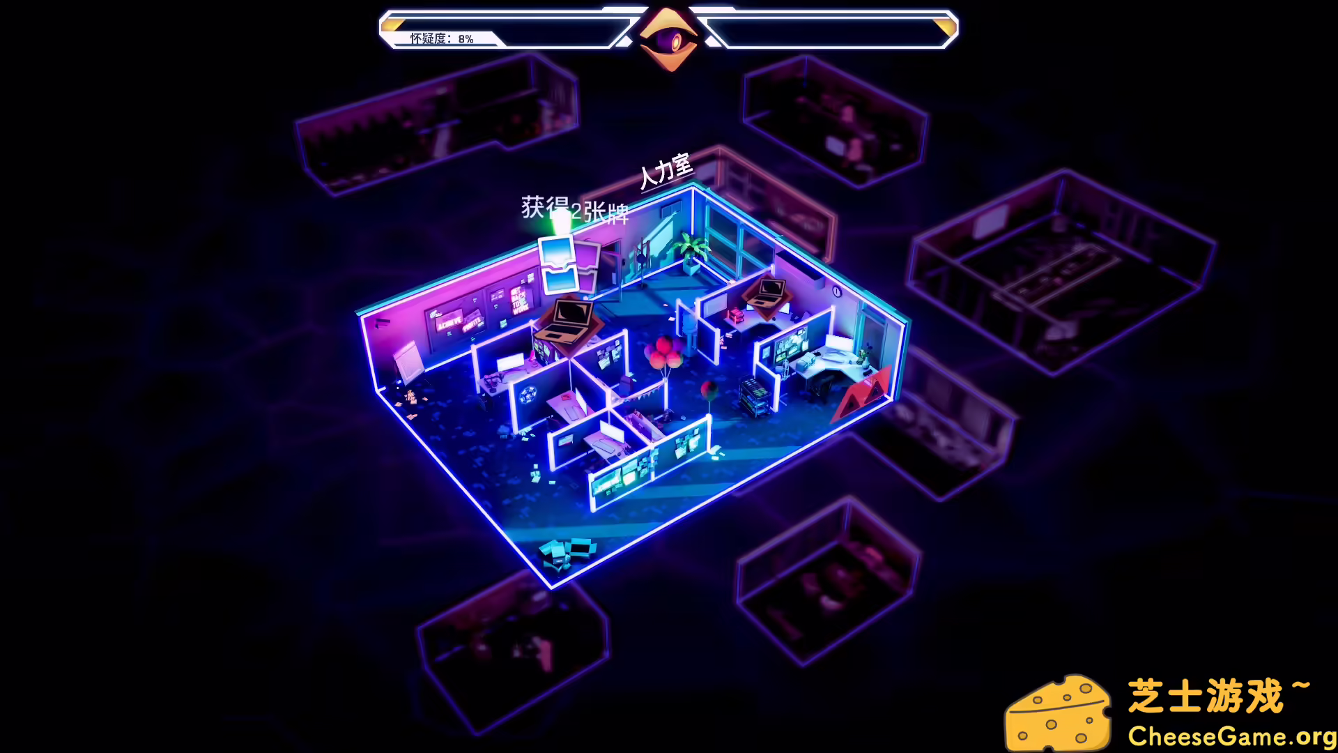 [PC]控制交易/Ctrl Alt Deal