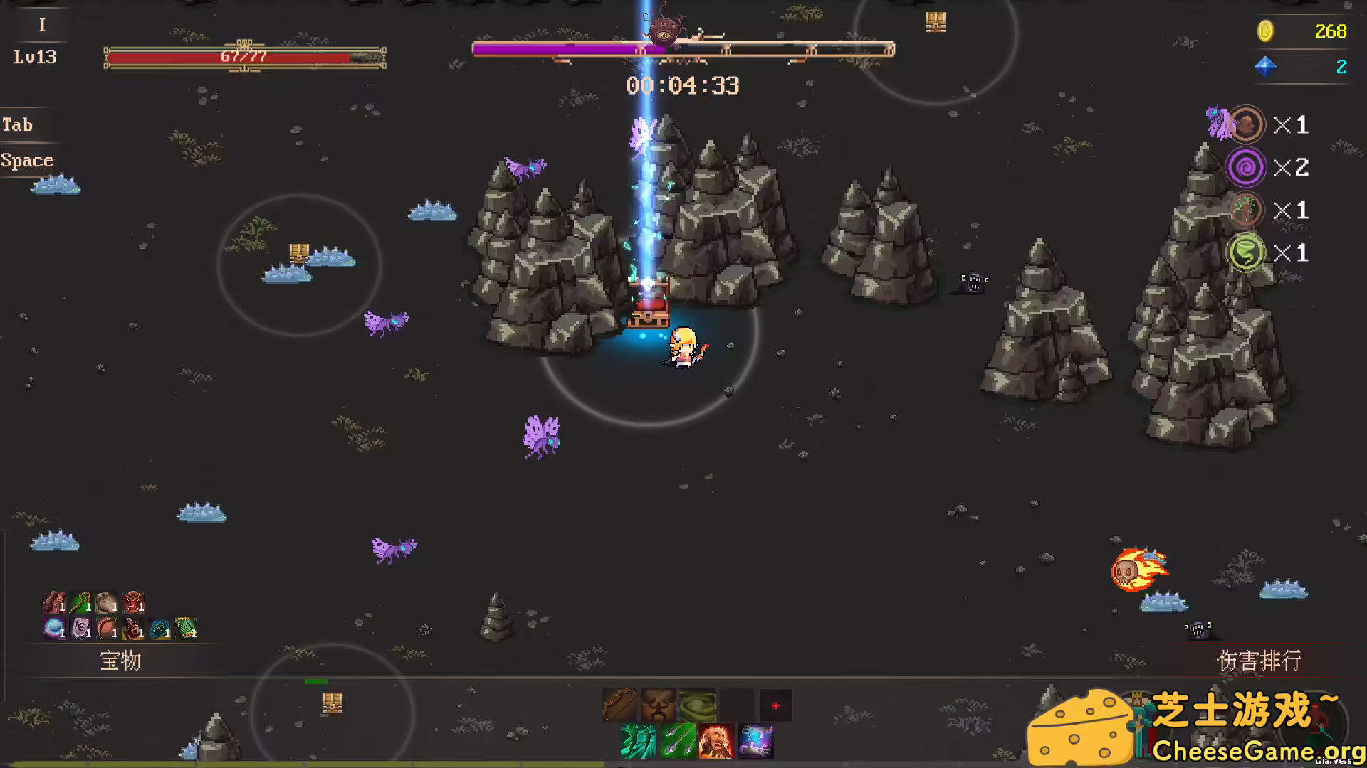 [PC]秘境探险者/Mystic Explorer