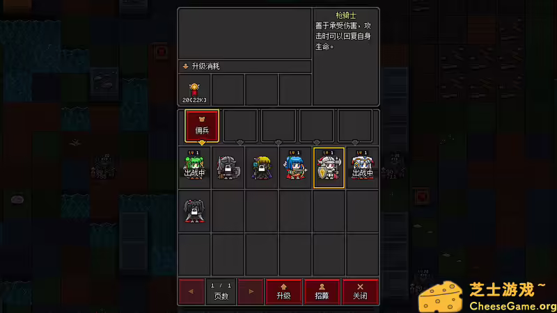[PC]沙盒勇者/Craft Hero