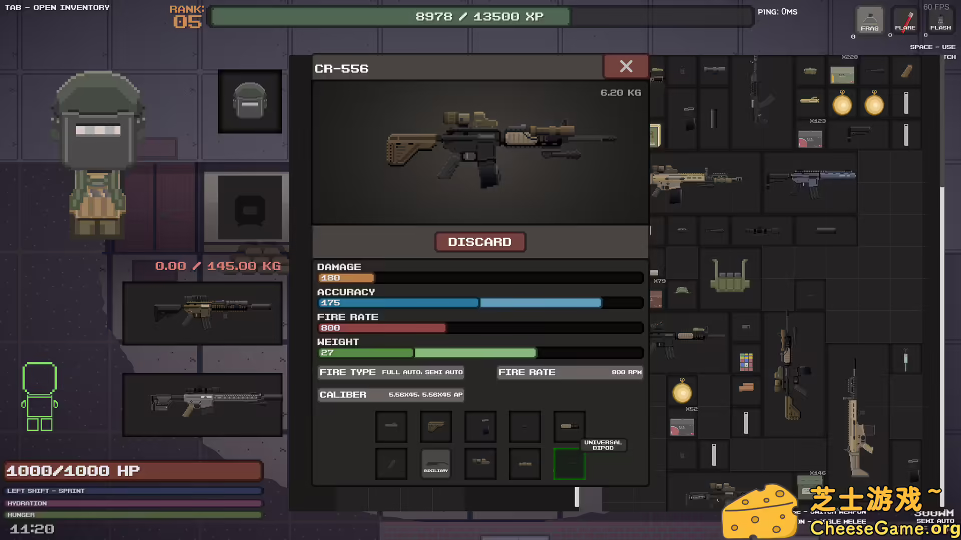 [PC]最后一组出发/Last Group Out