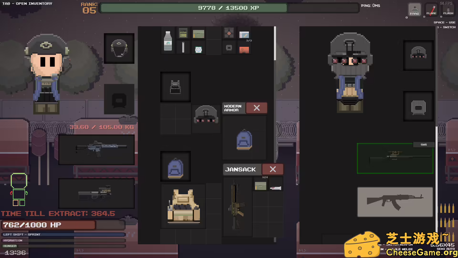 [PC]最后一组出发/Last Group Out