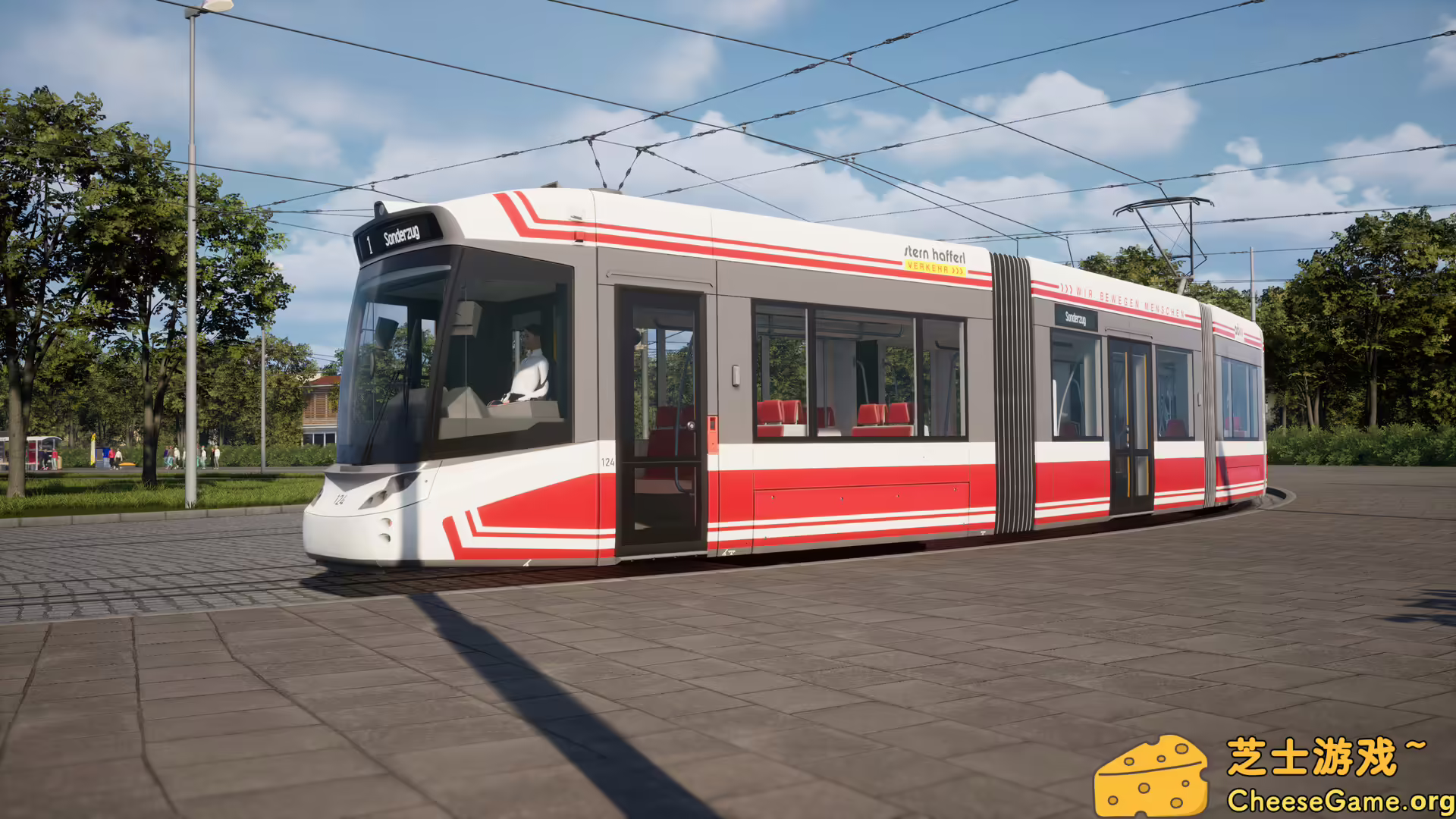 [PC]城市交通模拟/City Transport Simulator