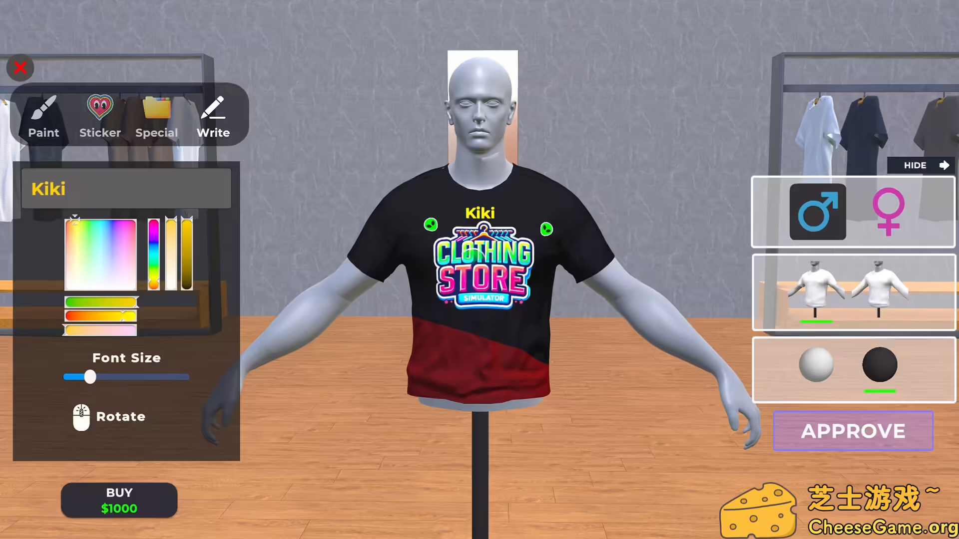[PC]服装店模拟/Clothing Store Simulator