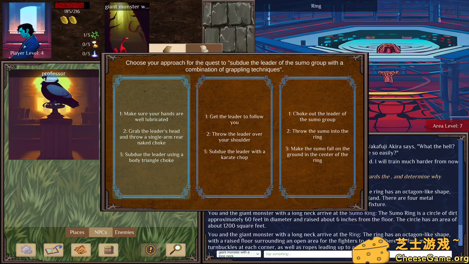 [PC]AI肉鸽/AI Roguelite