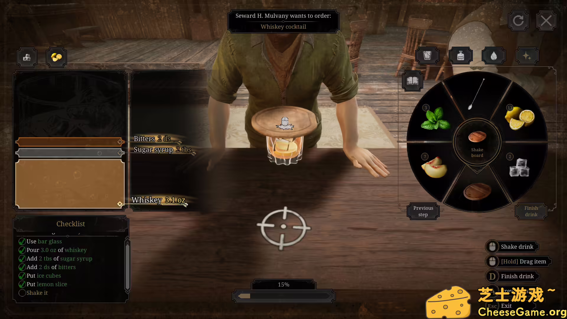 [PC]沙龙模拟器/Saloon Simulator