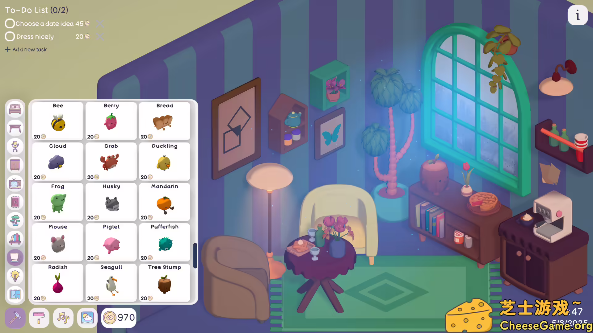 [PC]悠然小宅/Your Personal Chill Apartment