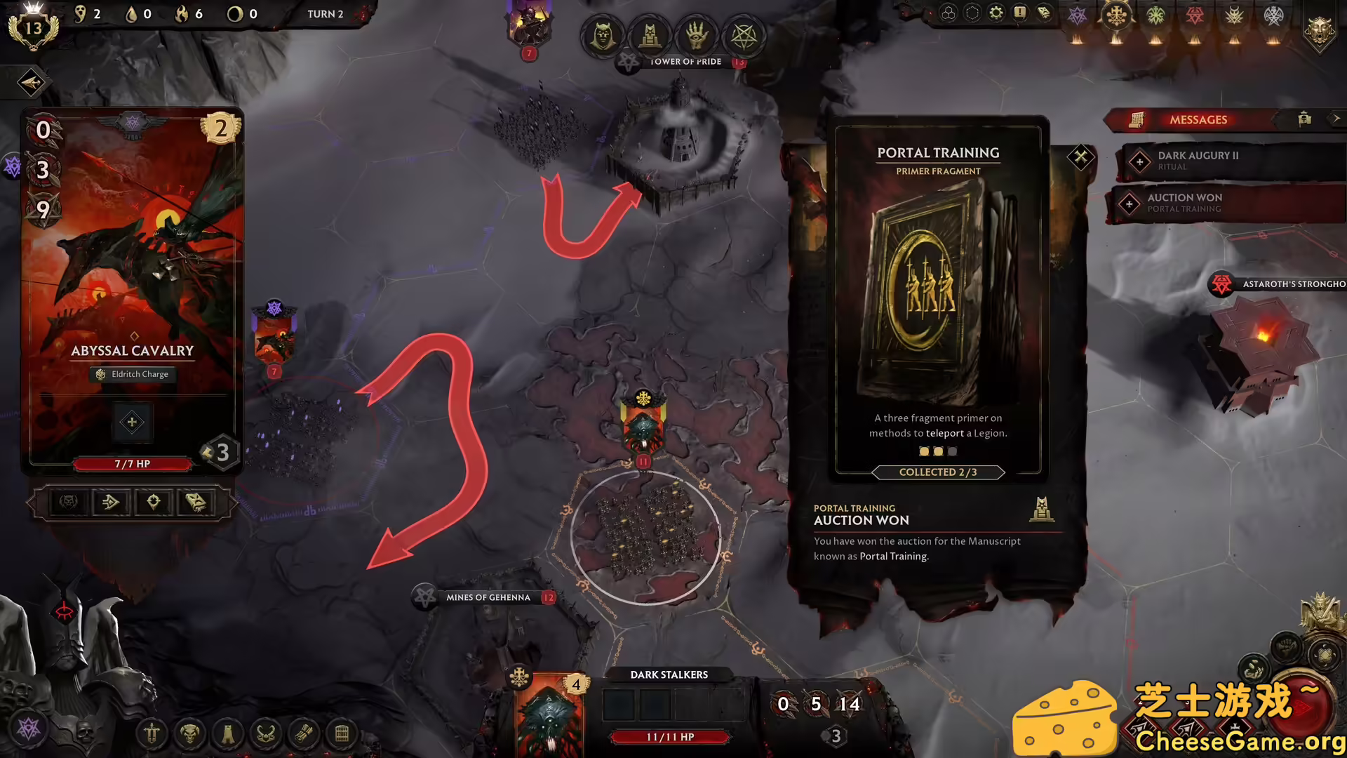 [PC]地狱王座/Solium Infernum