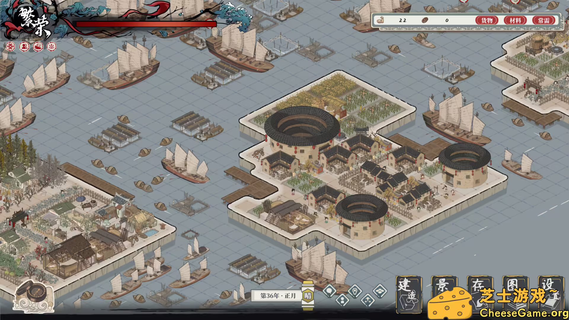 [PC]岁久丹青/Ink Reverie