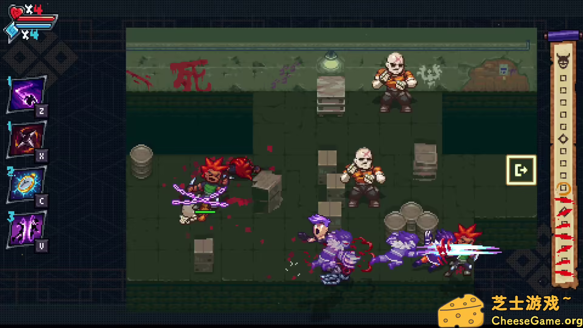 [PC]岚：外传/Arashi Gaiden