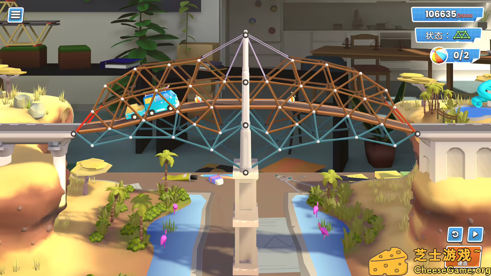 [PC]桥梁建造师工作室/Bridge Constructor Studio