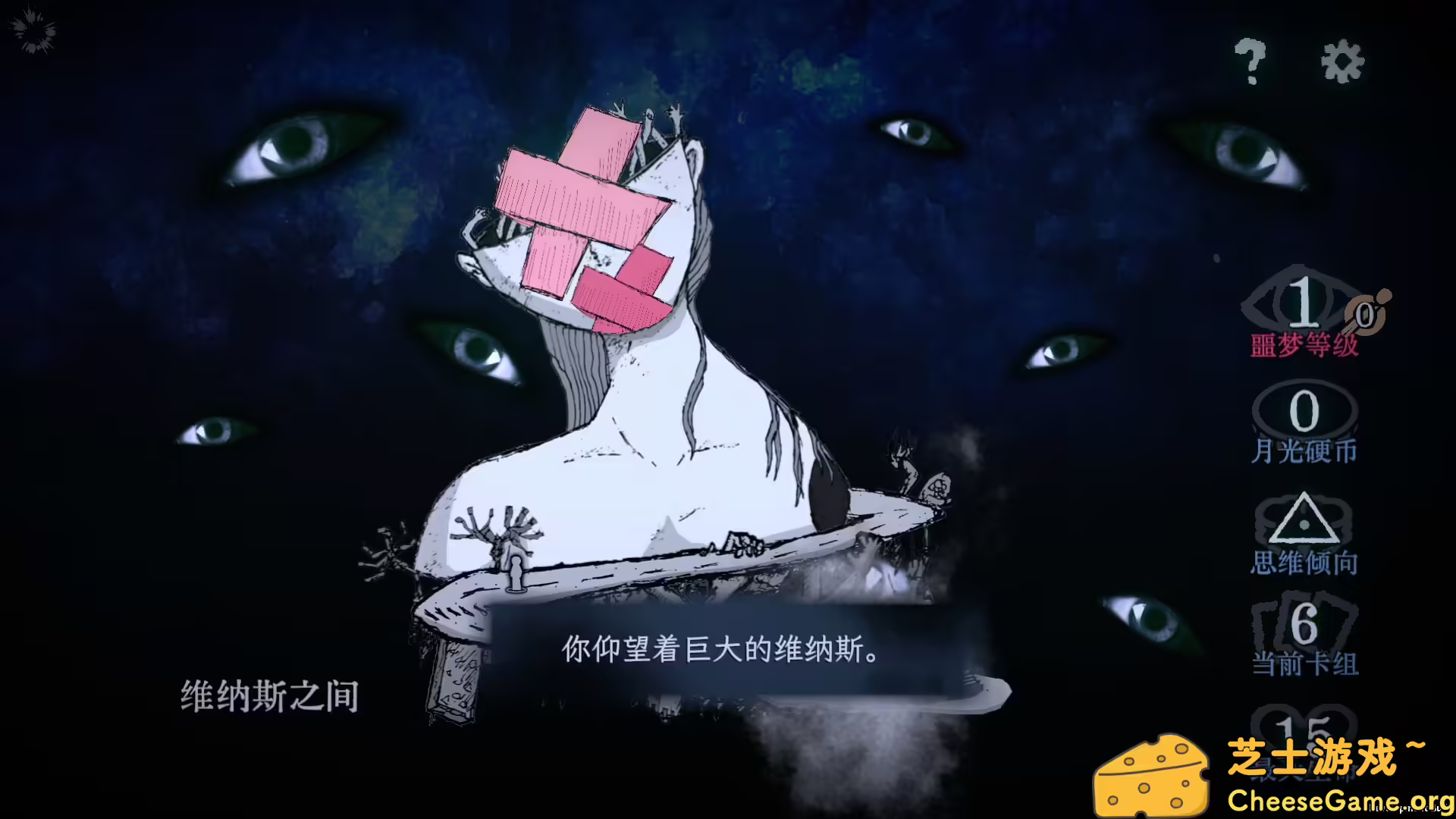 [PC]万手一体/Out Of Hands