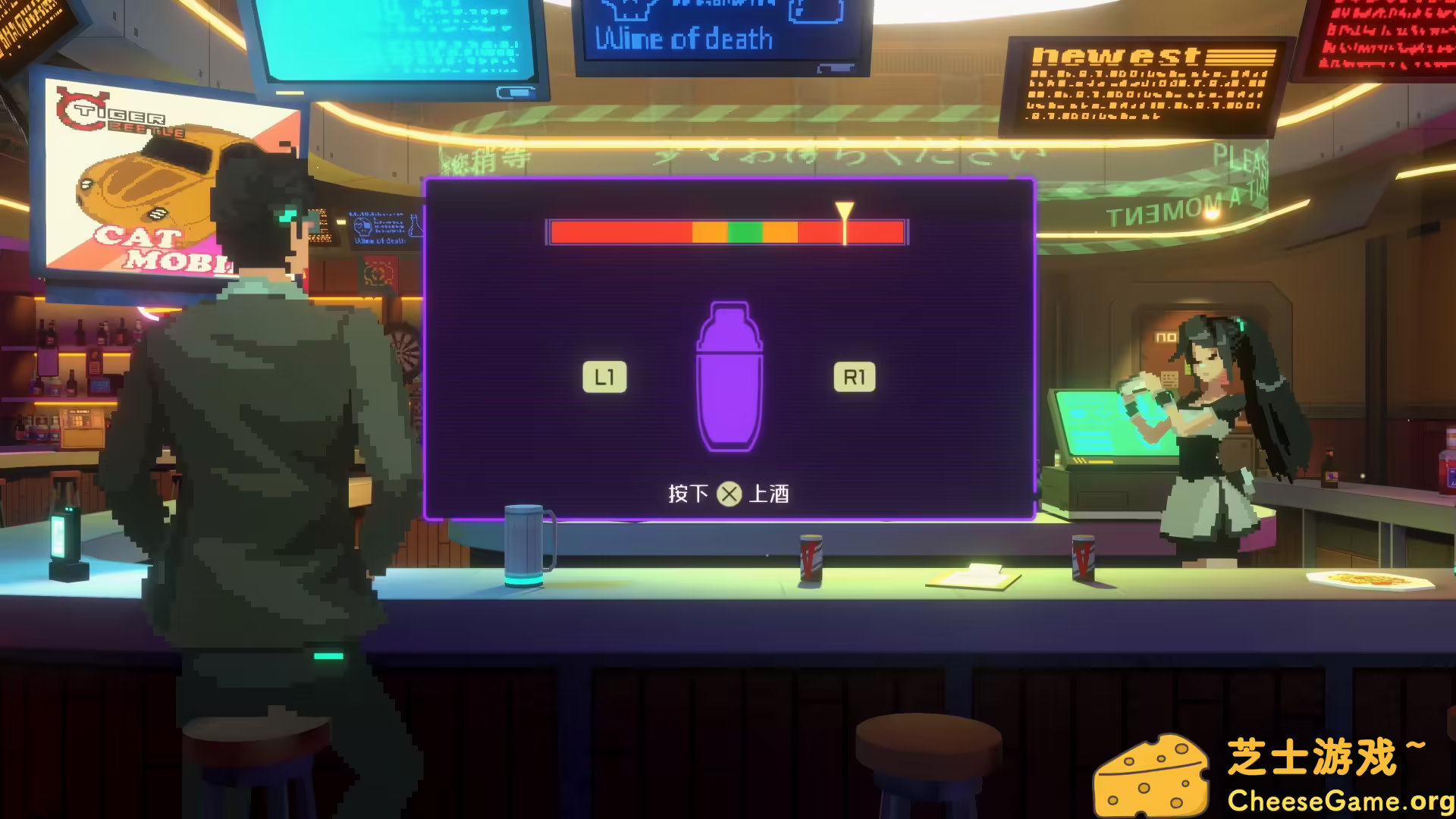 [PC]纪元: 变异/ANNO: Mutationem