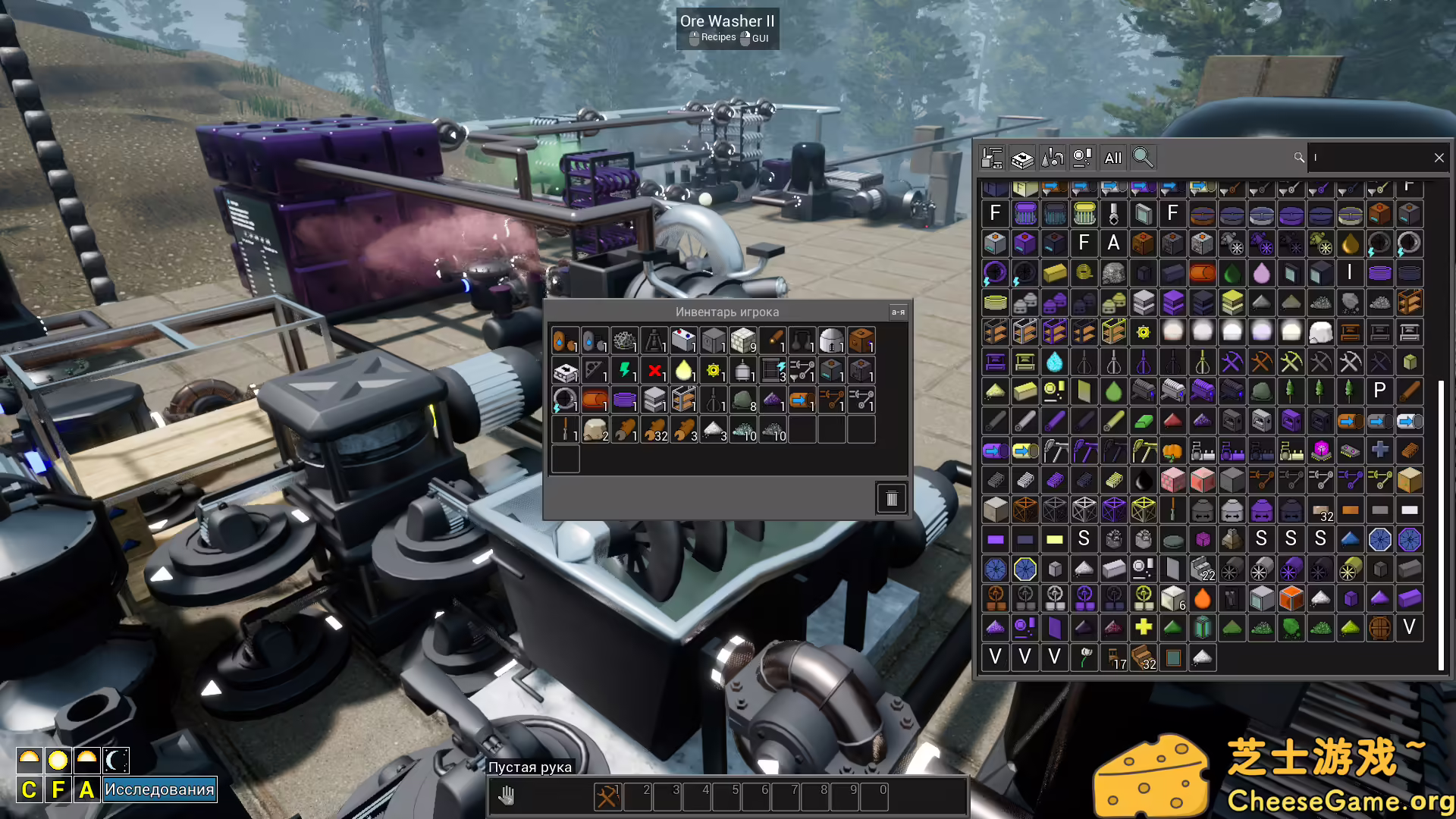 [PC]进化空间/Evospace