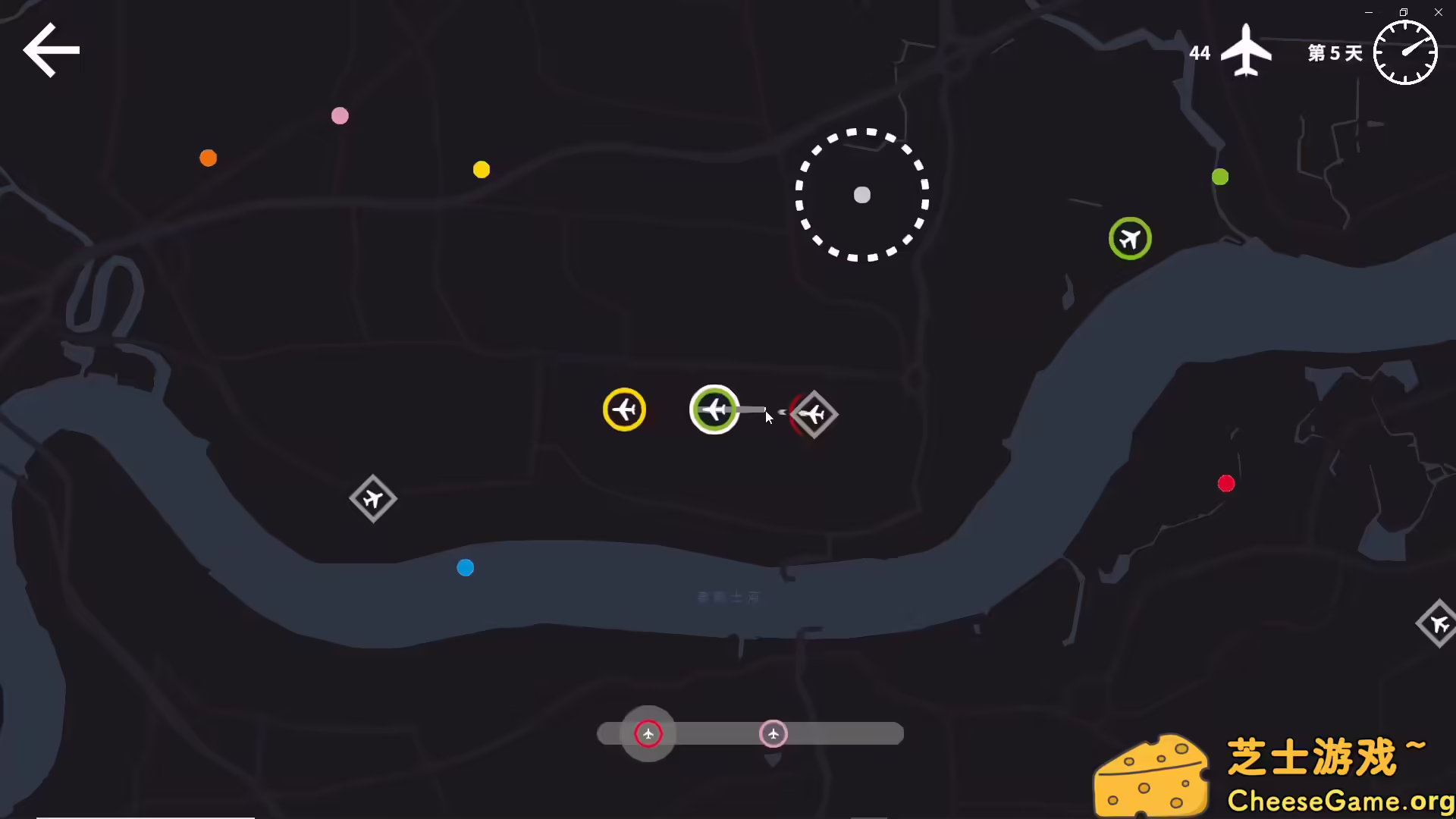 [PC]迷你空管/Mini Airways