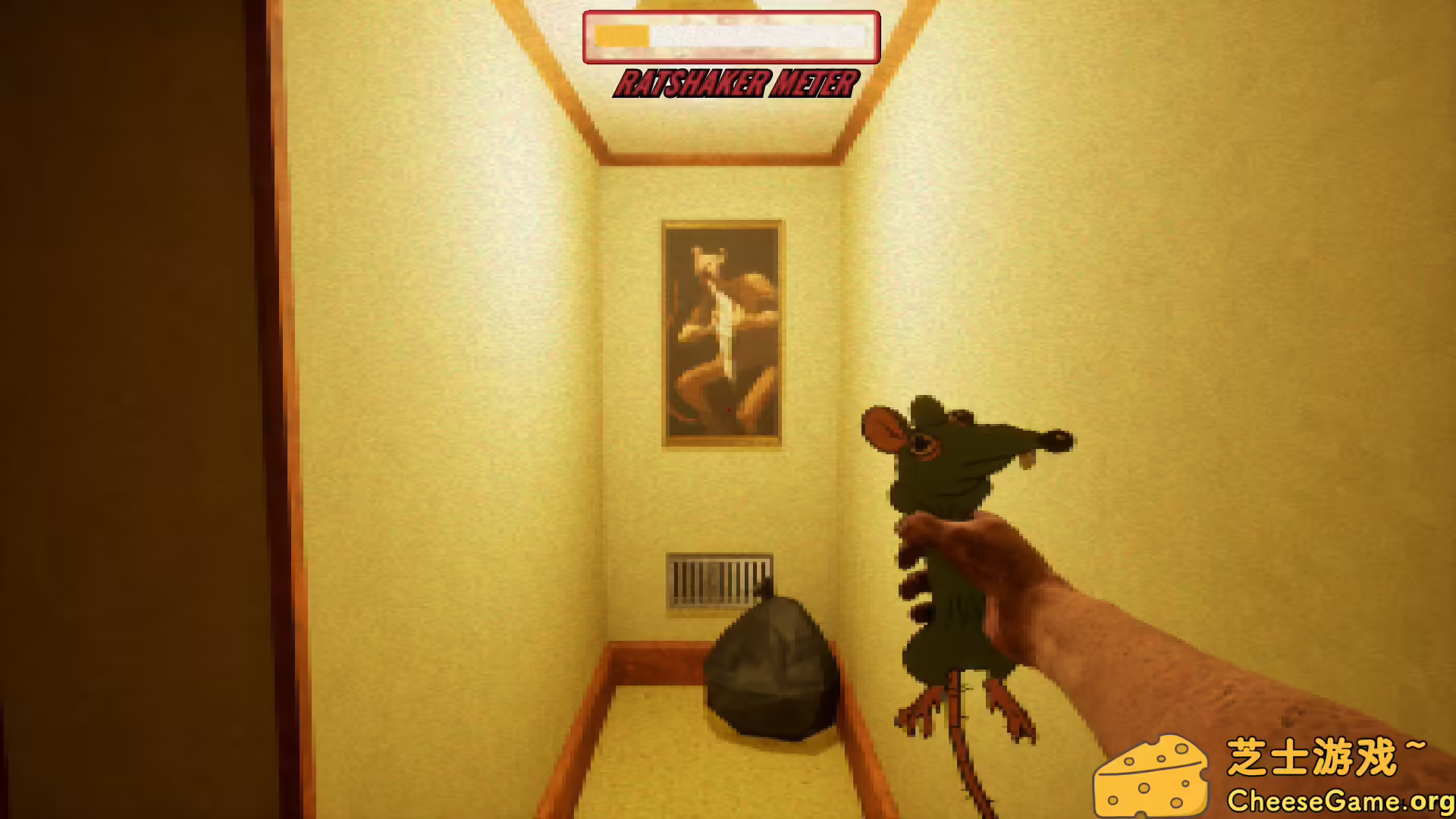 [PC]摇鼠灵/RATSHAKER