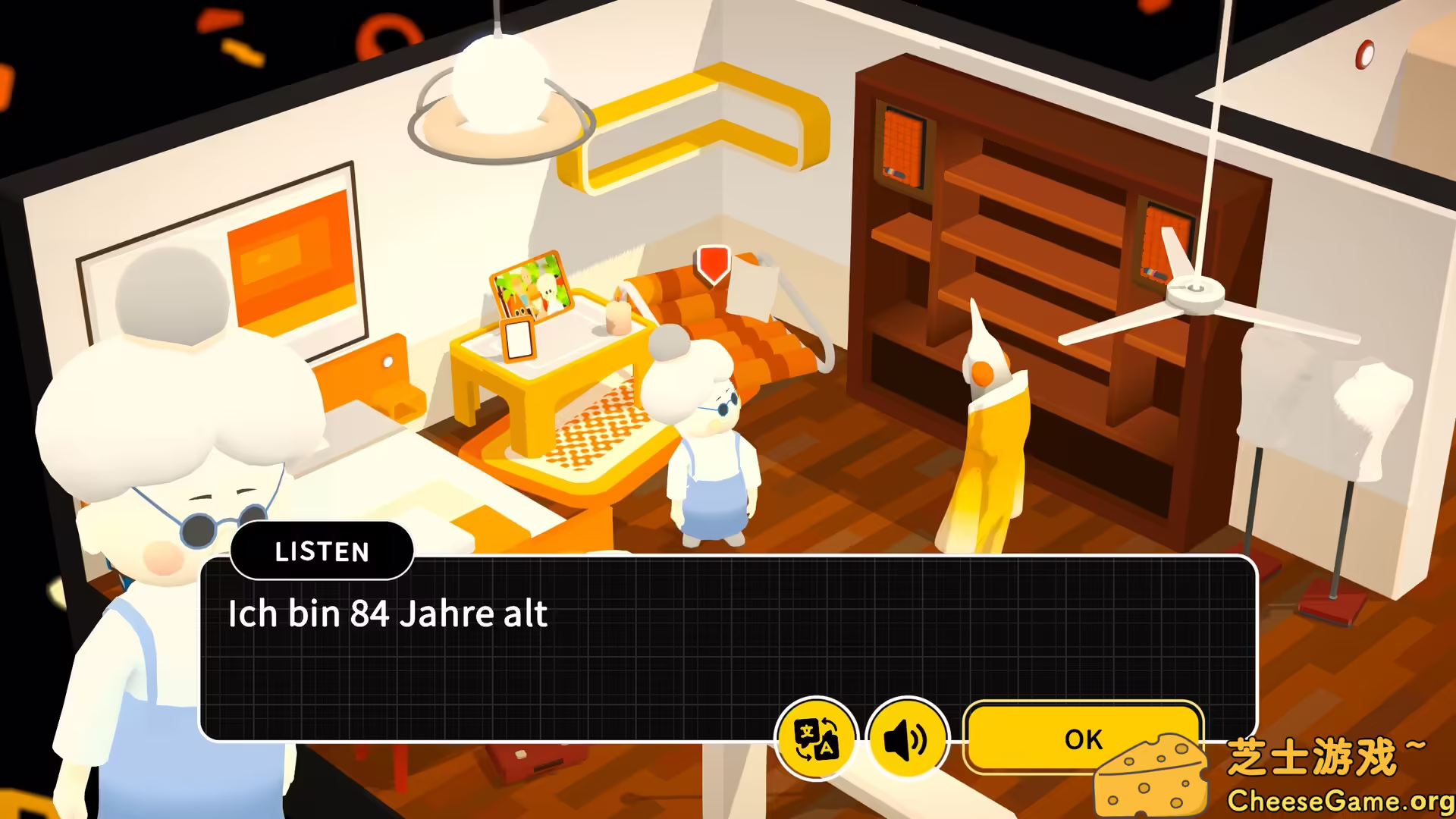 [PC]语言学习/Noun Town Language Learning