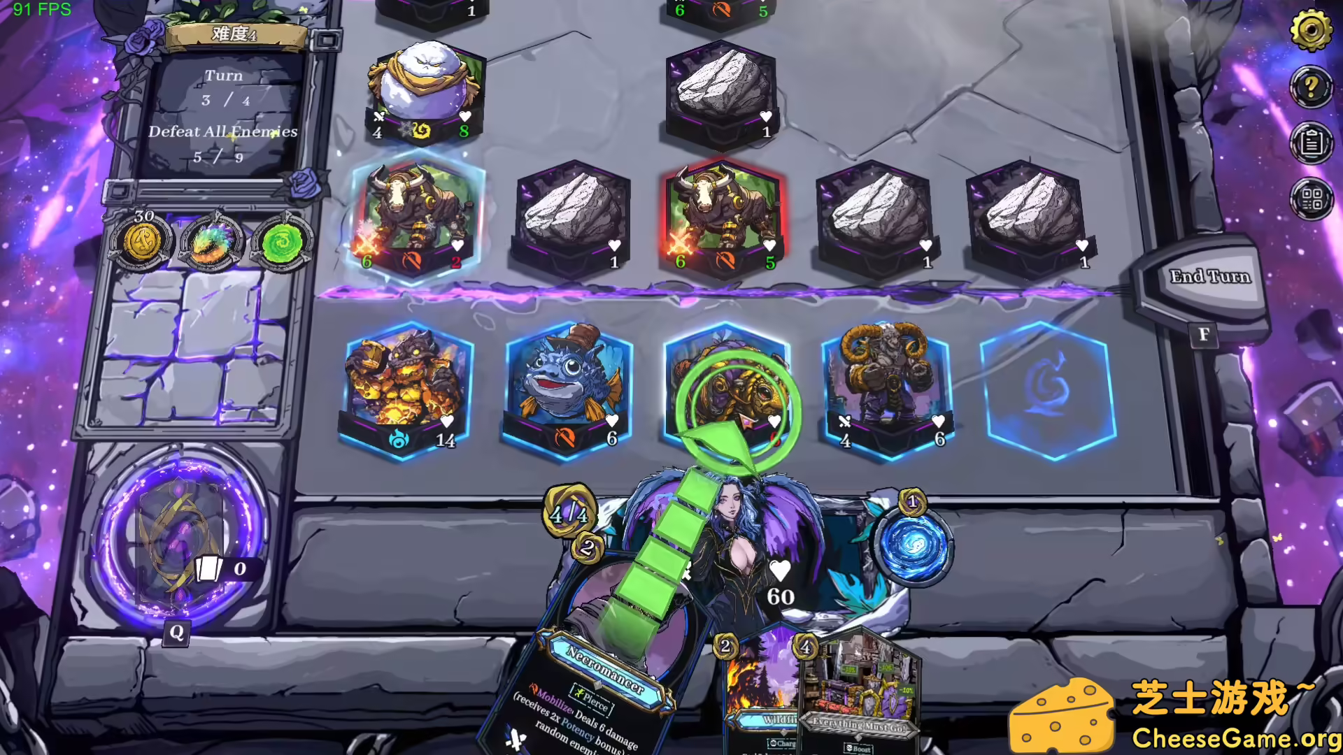 [PC]虚妄之盒/Cubic Cosmos