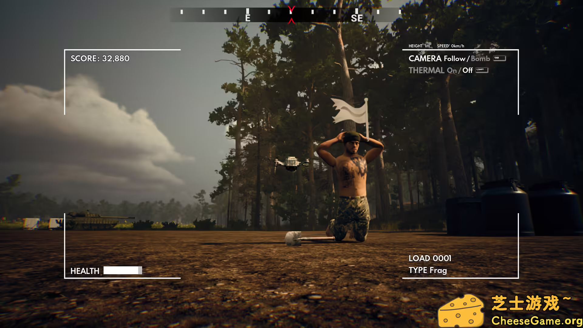 [PC]来自头顶的死亡/Death From Above