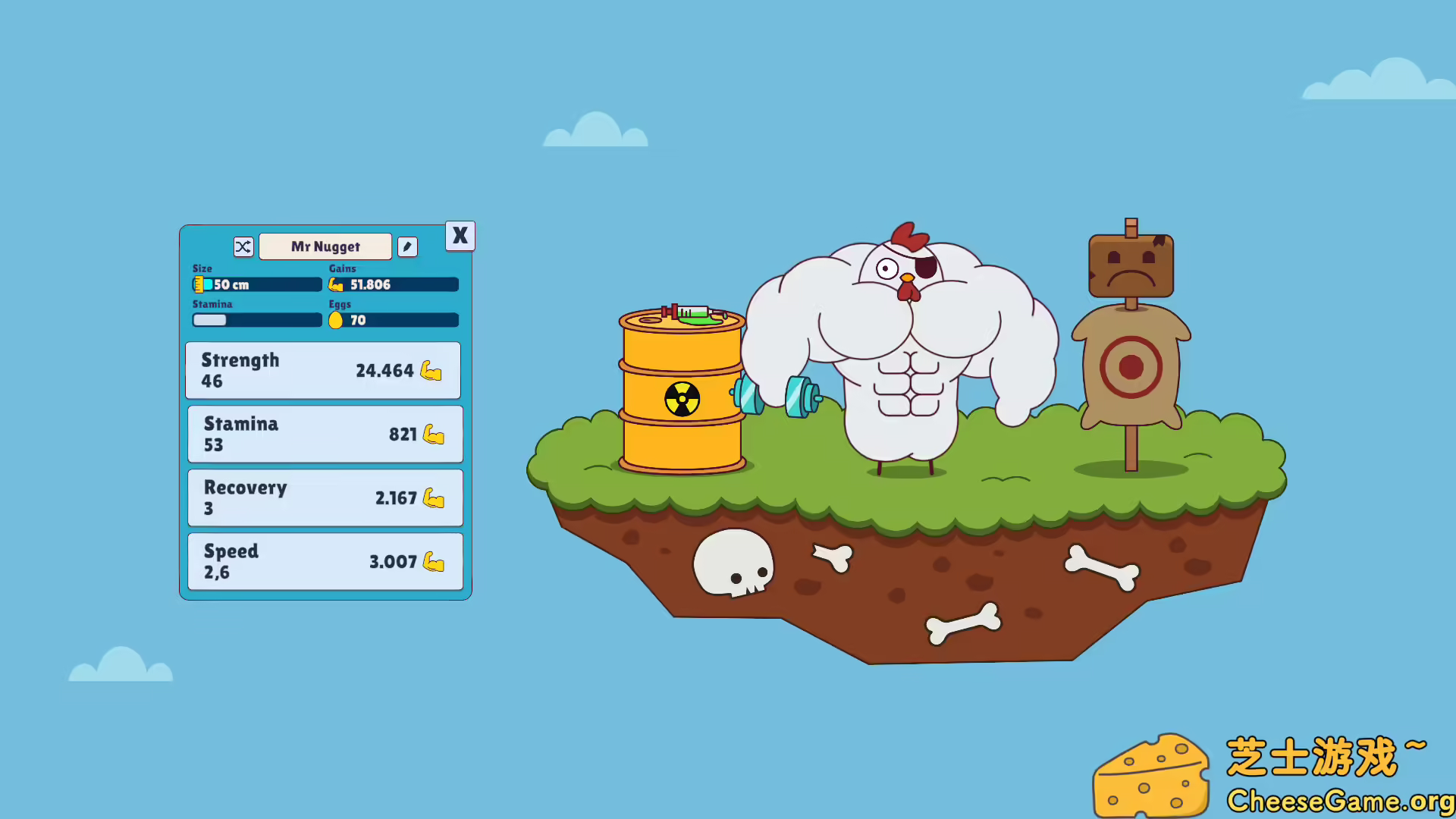 [PC]鸡你太壮/How to Train Your Cock