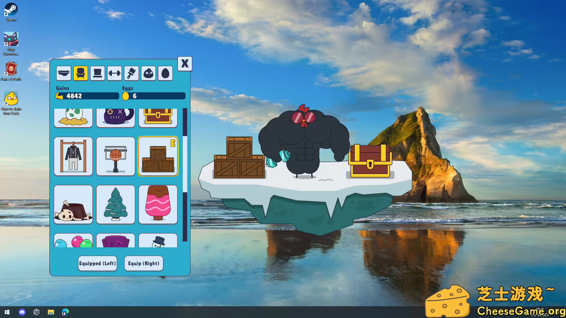 [PC]鸡你太壮/How to Train Your Cock