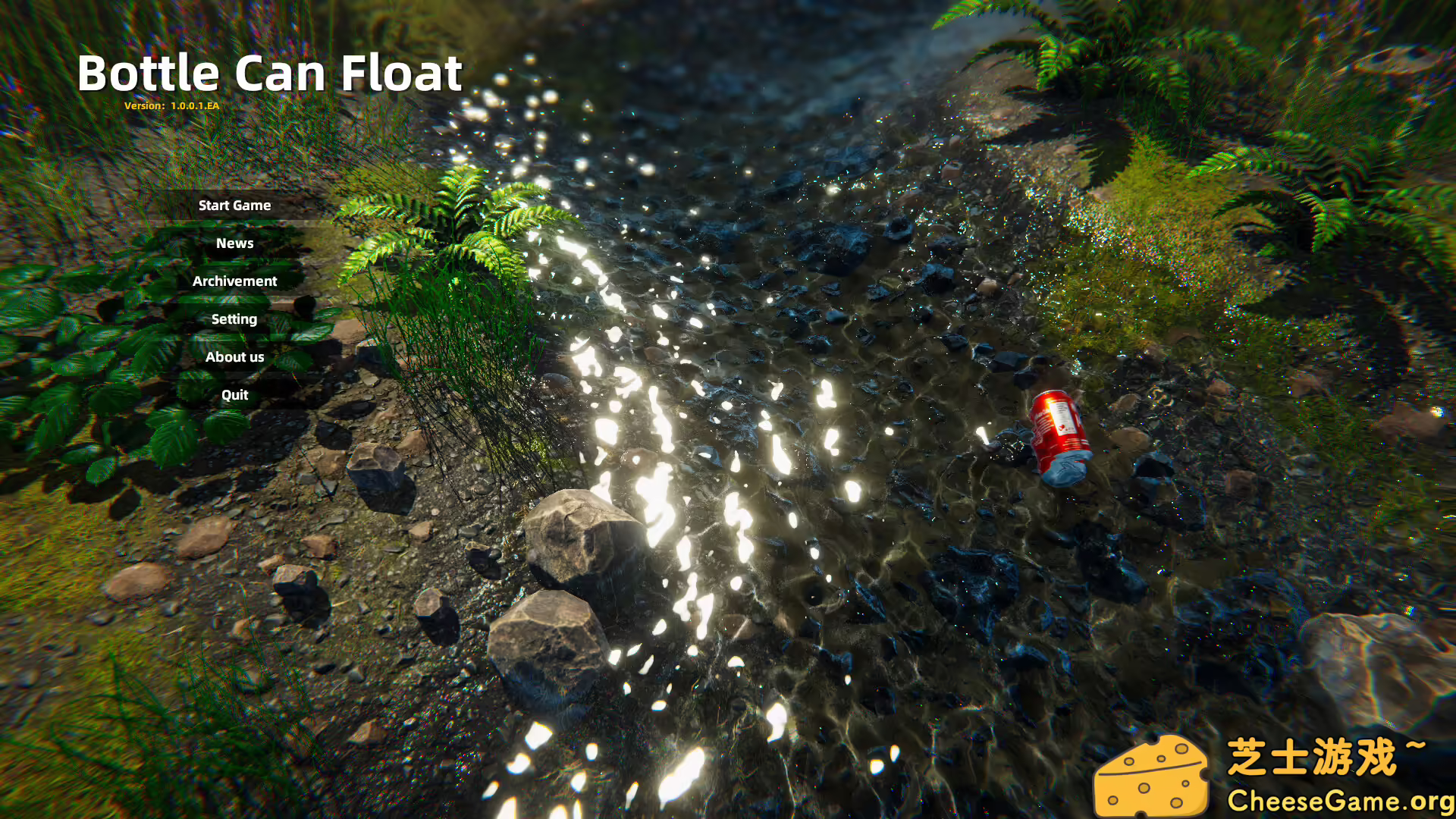 [PC]瓶瓶罐罐漂/Bottle Can Float