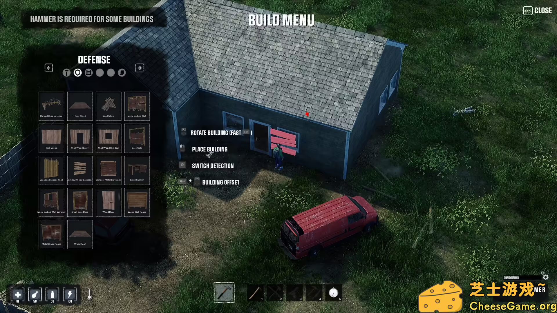 [PC]人性末日/HumanitZ