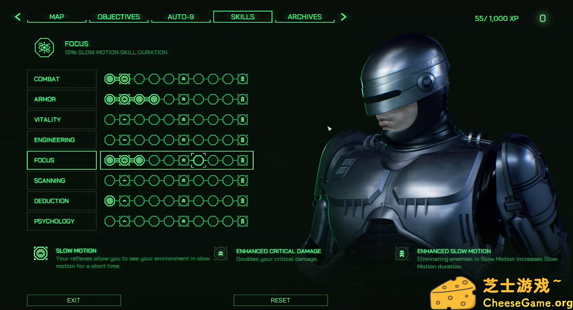 [PC]机械战警：暴戾都市/RoboCop: Rogue City