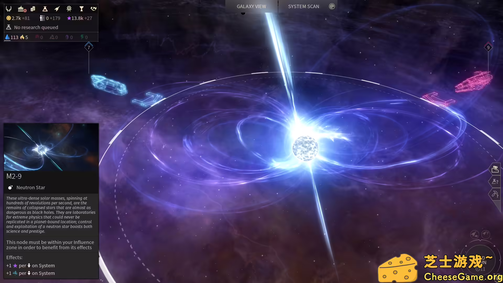 [PC]无尽太空2/Endless Space 2