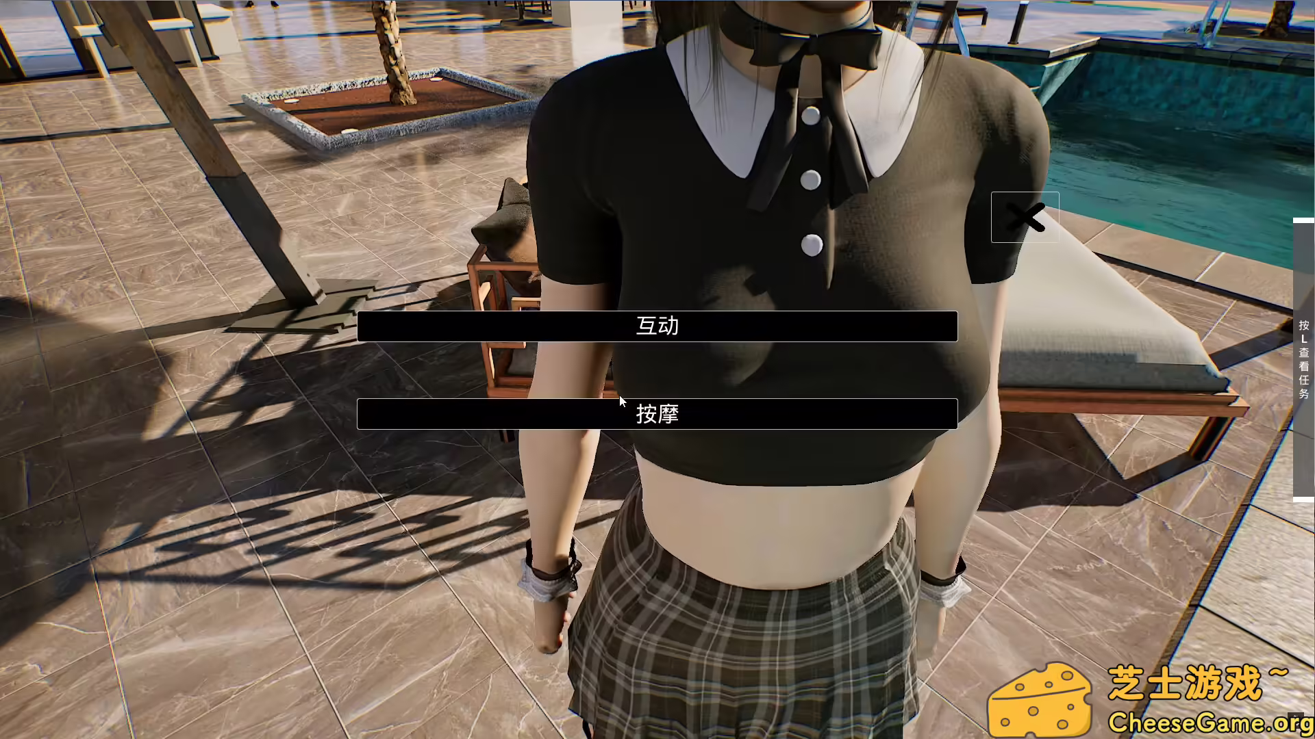 [PC]上学威龙/Campus Fantasy